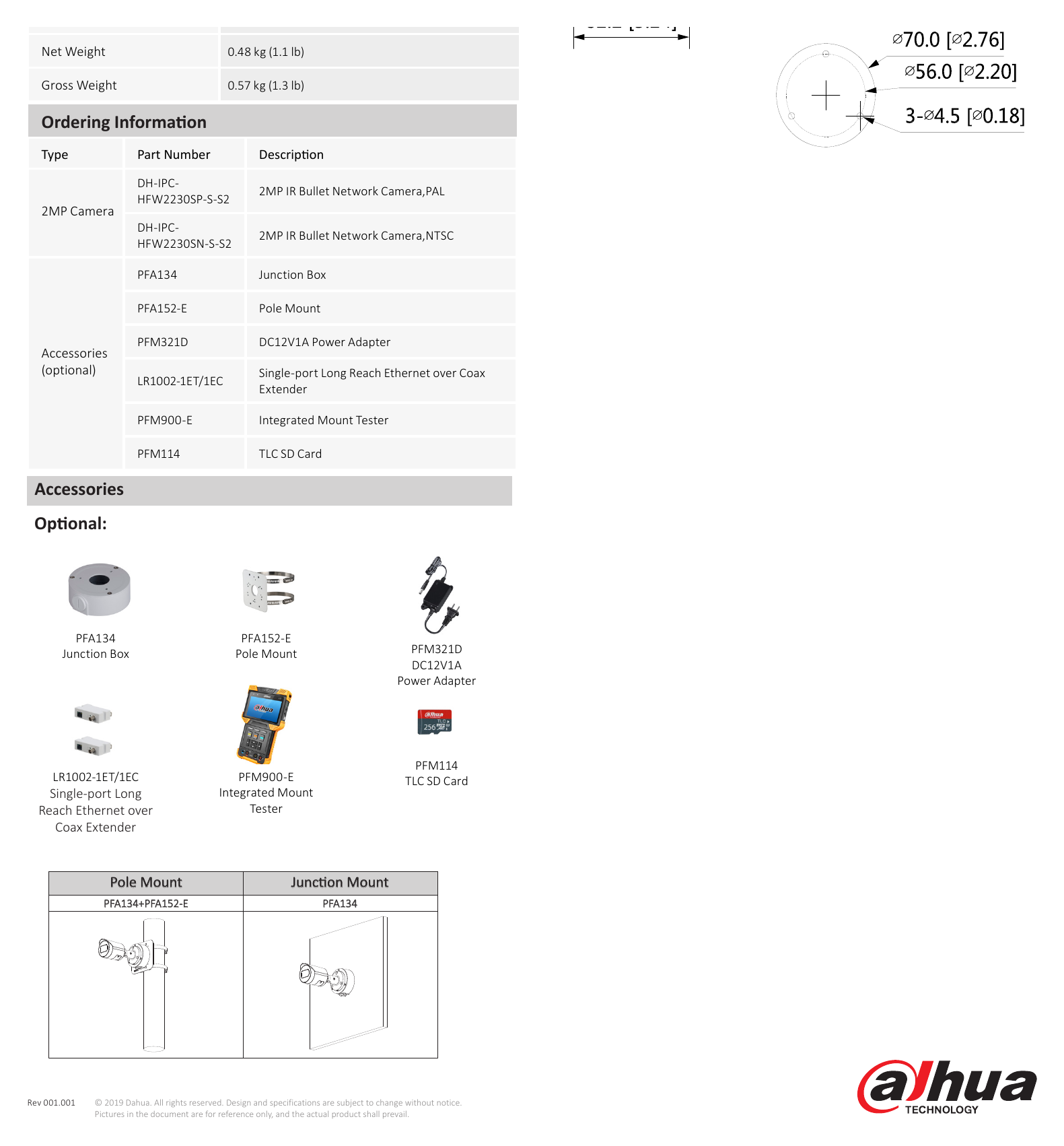 DH-IPC-HFW2230S-S-S2-DATASHEET-191011 外形尺寸圖 166.2 mm × Φ70 mm (6.54" × Φ2.76")｜Unit: mm