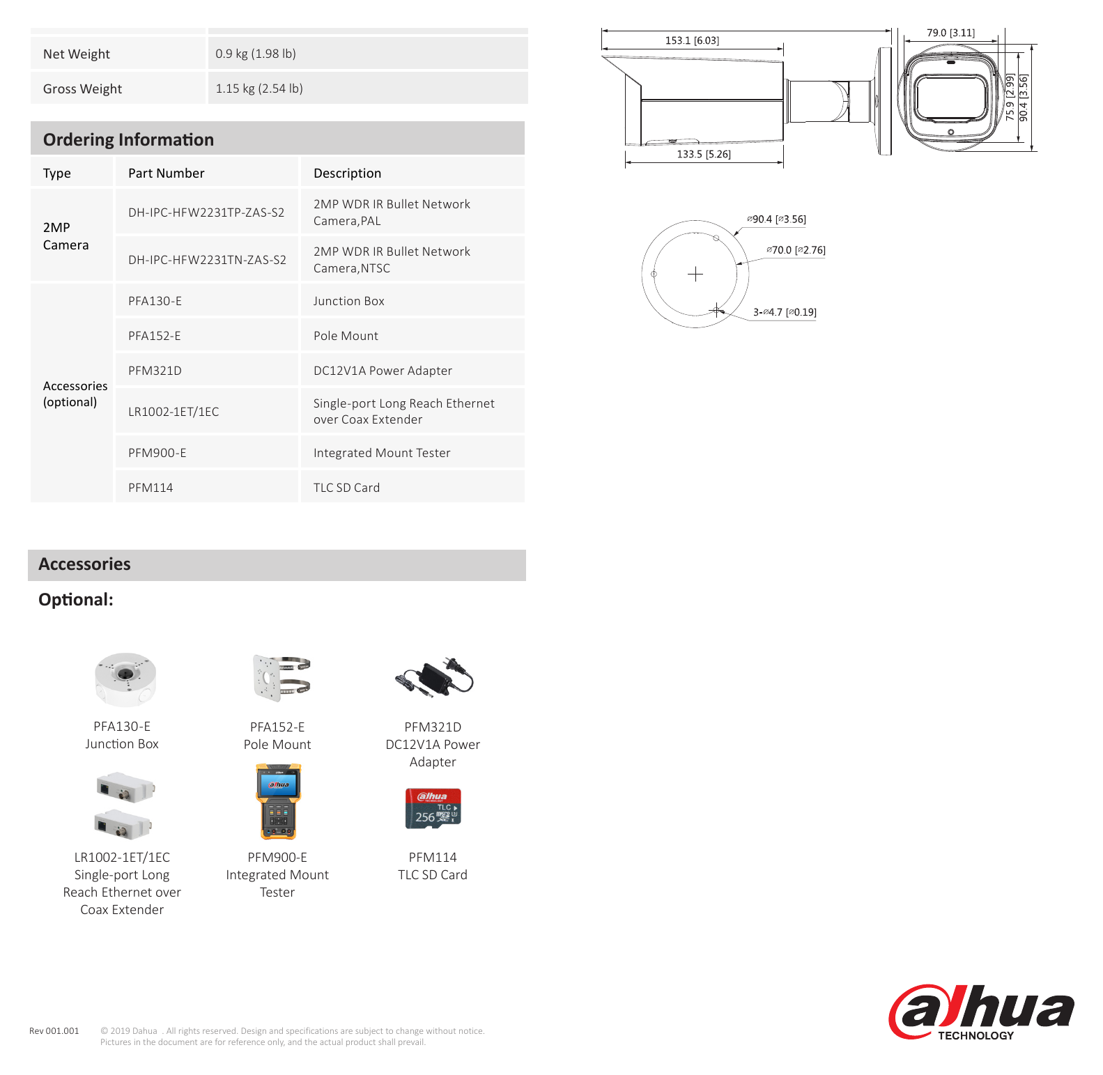 DH-IPC-HFW2231T-ZAS-S2-DATASHEET-191011 外形尺寸圖 244.1 mm × Φ90.4 mm (9.61" × Φ3.26")｜Unit: mm