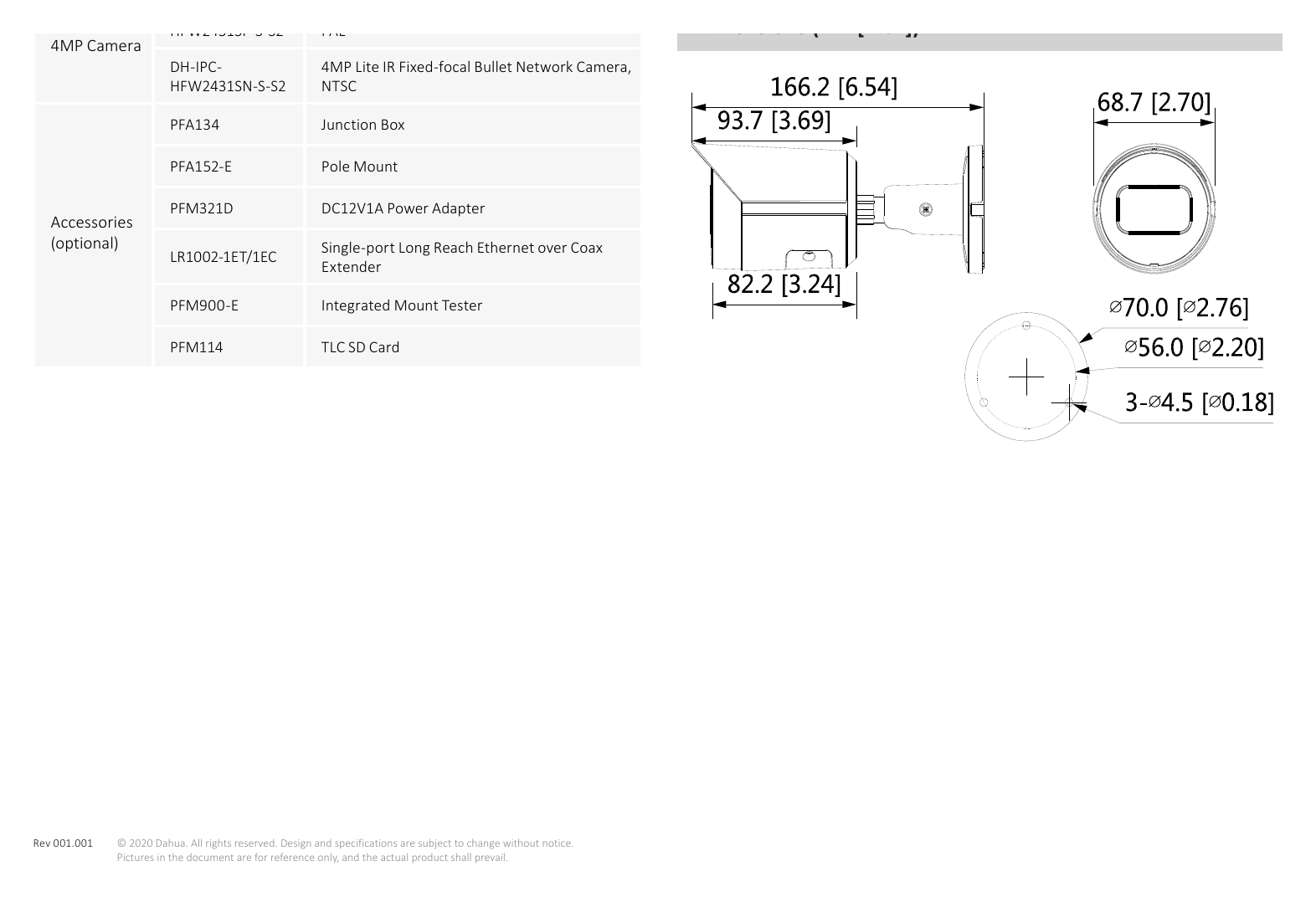 DH-IPC-HFW2431S-S-S2 外形尺寸圖 166.2 mm × Φ70 mm (6.54" × Φ2.76")｜Unit: mm
