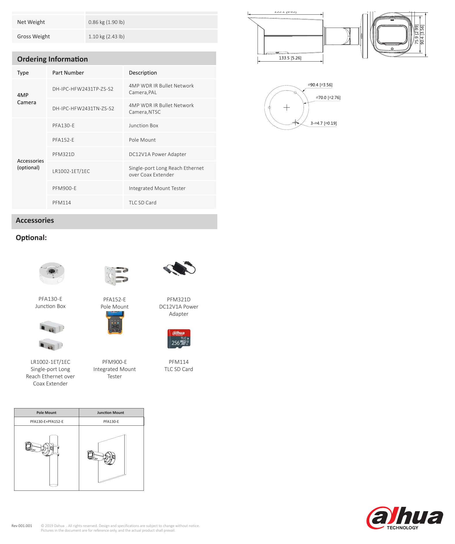 DH-IPC-HFW2431T-ZS-S2-DATASHEET-191011 外形尺寸圖 244.1 mm × Φ90.4 mm (9.61" × Φ3.26")｜Unit: mm
