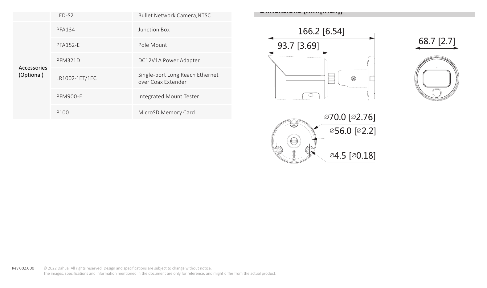 DH-IPC-HFW2439S-SA-LED-S2 外形尺寸圖 166.2 mm × Φ70 mm｜Unit: mm