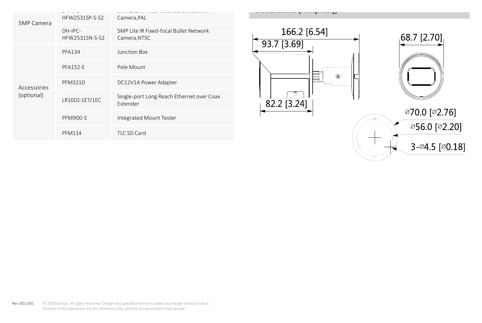 DH-IPC-HFW2531S-S-S2 外形尺寸圖 166.2 mm × Φ70 mm (6.54" × Φ2.76")｜Unit: mm