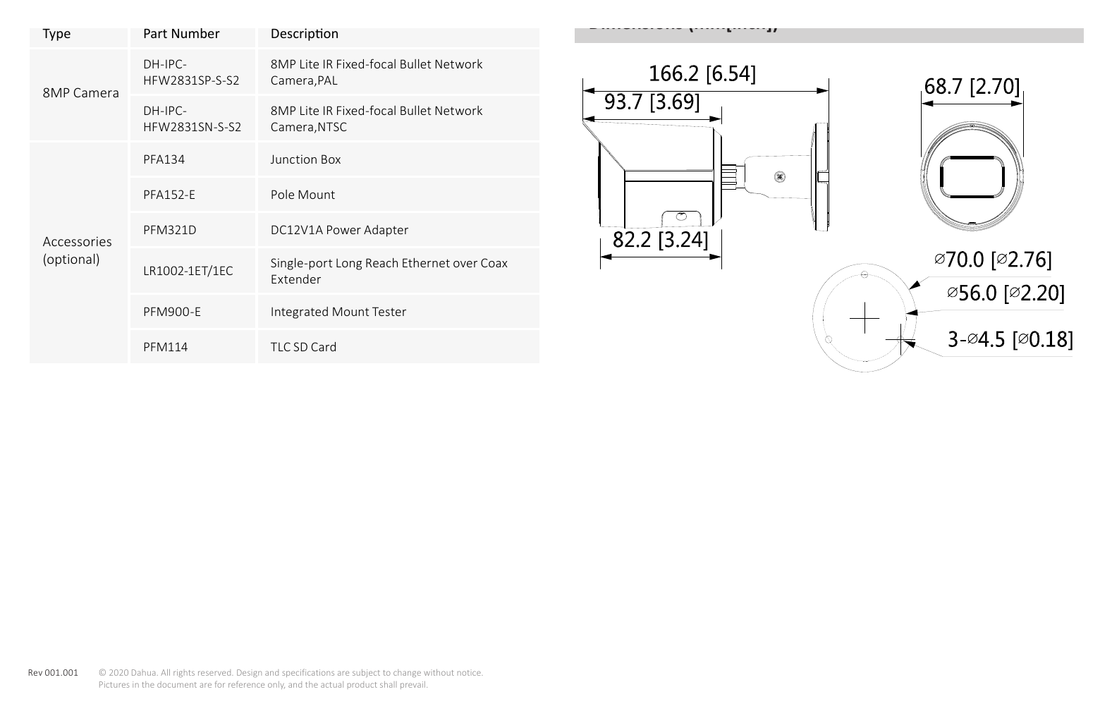 DH-IPC-HFW2831S-S-S2 外形尺寸圖 166.2 mm × Φ70 mm (6.54" × Φ2.76")｜Unit: mm