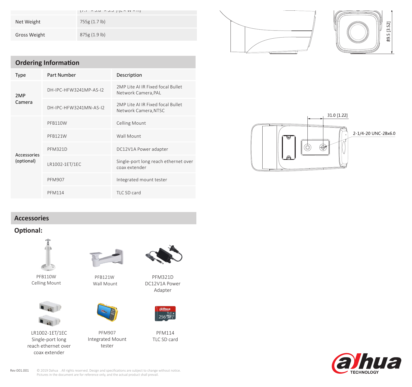 DH-IPC-HFW3241M-AS-I2 外形尺寸圖 詳見圖示｜Unit: mm