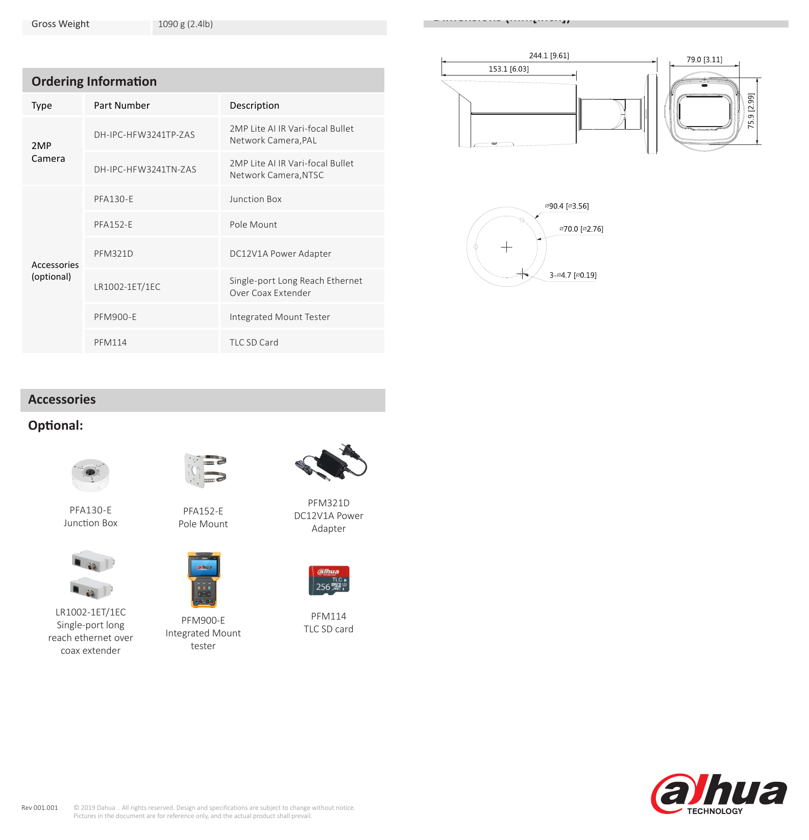 DH-IPC-HFW3241T-ZAS 外形尺寸圖 詳見圖示｜Unit: mm