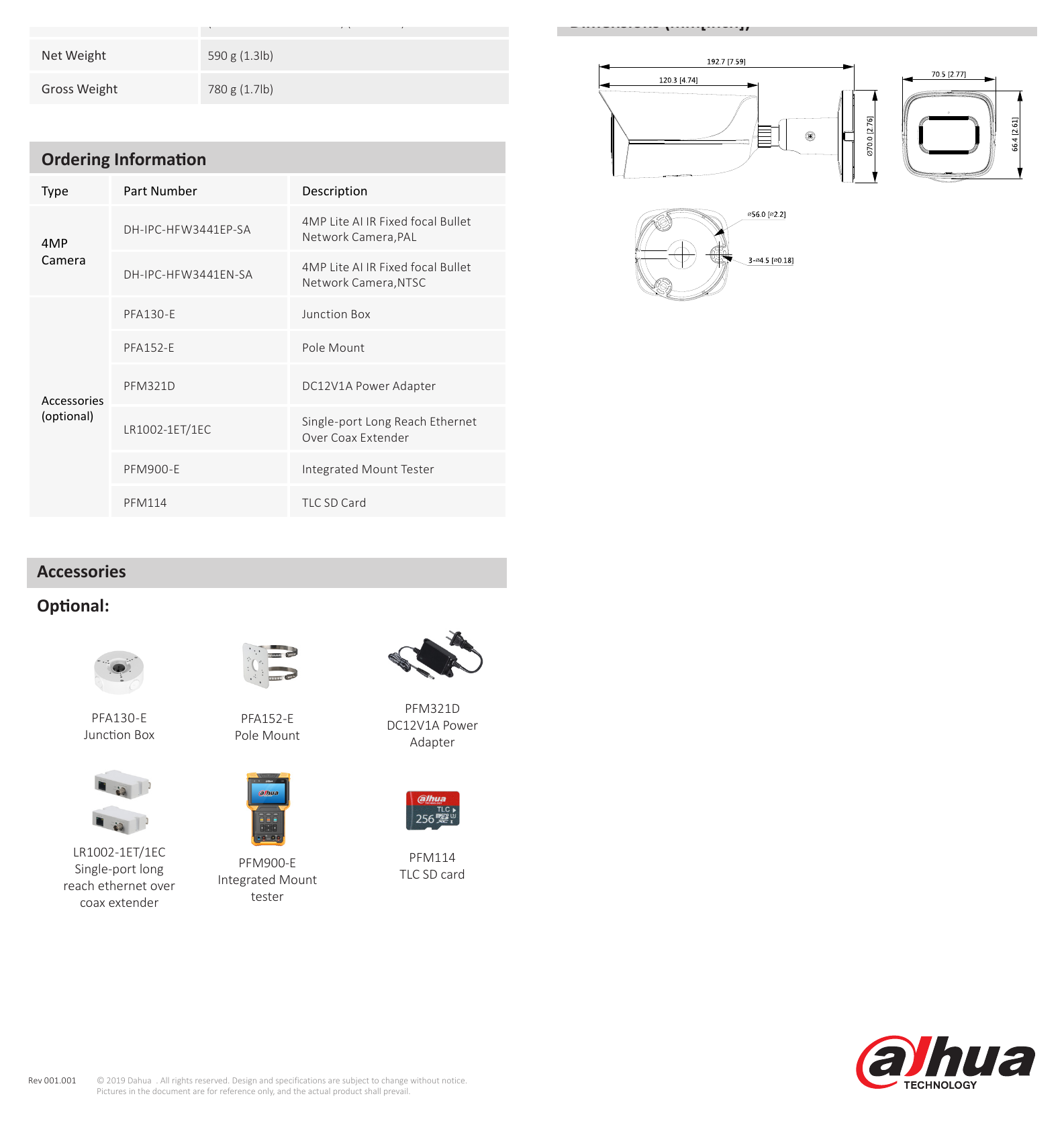 DH-IPC-HFW3441E-SA 外形尺寸圖 詳見圖示｜Unit: mm