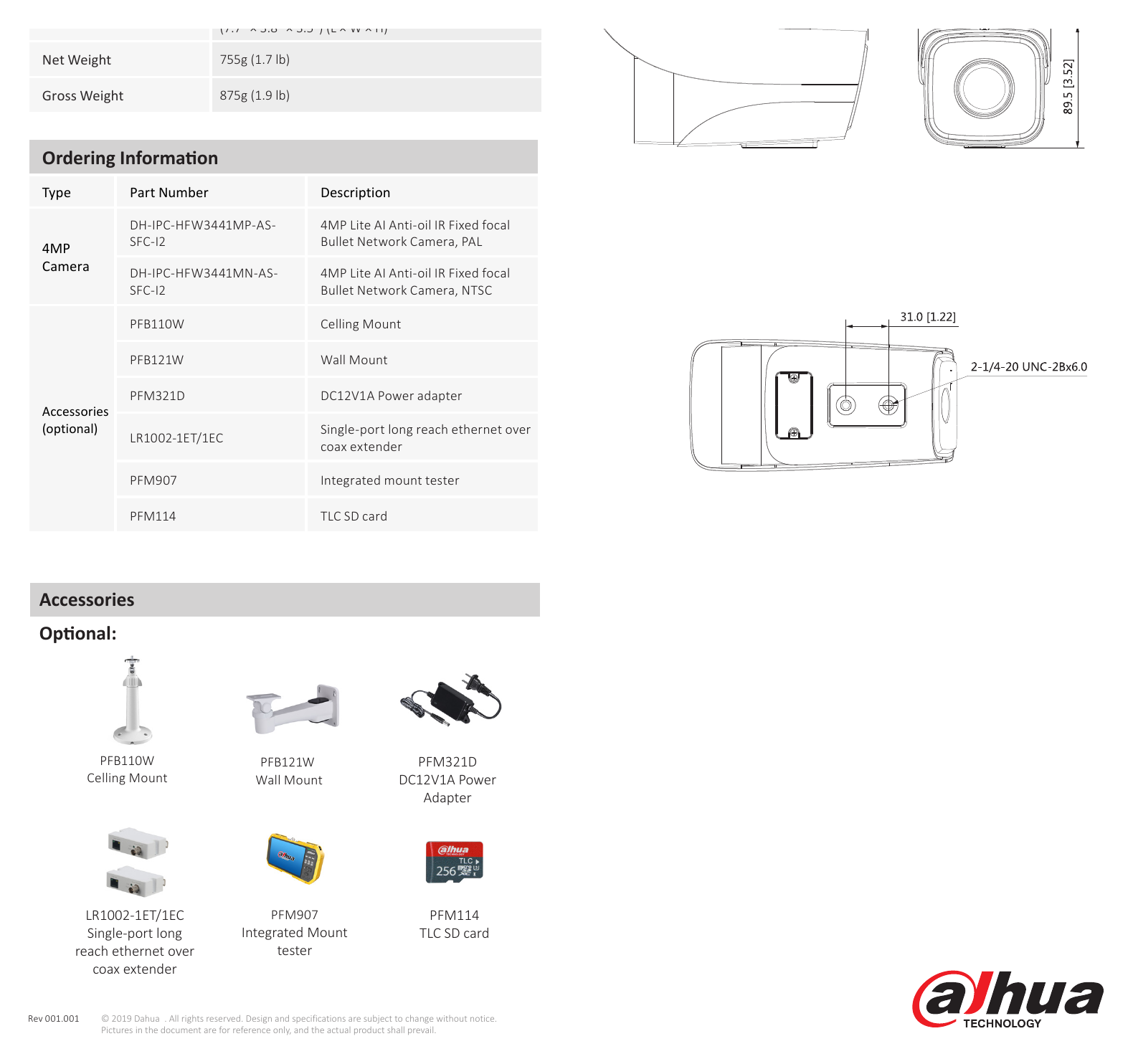 DH-IPC-HFW3441M-AS-SFC-I2 外形尺寸圖 詳見圖示｜Unit: mm