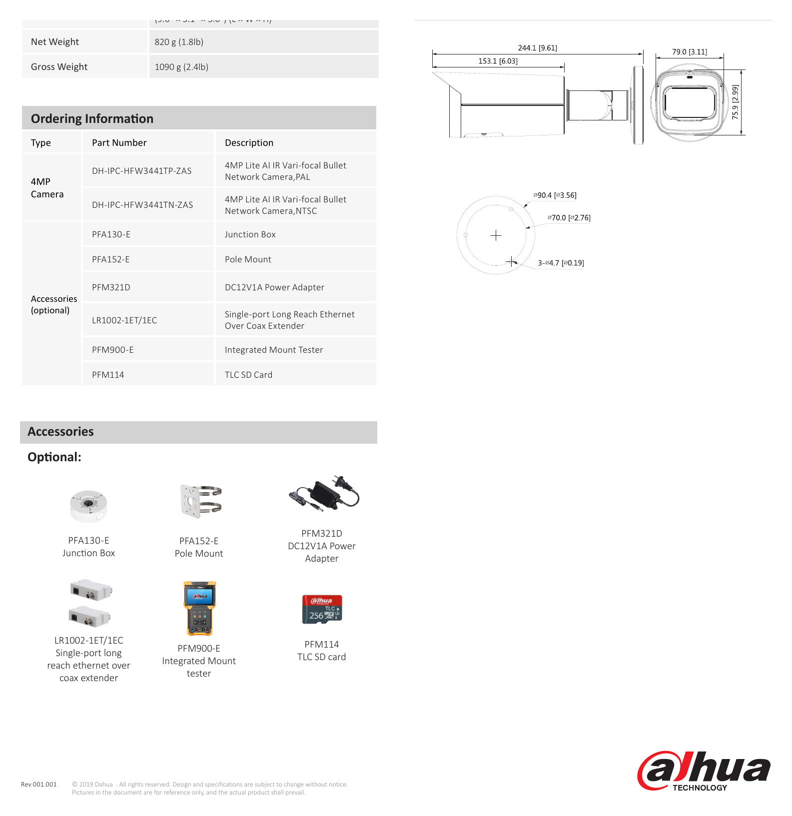 DH-IPC-HFW3441T-ZAS 外形尺寸圖 詳見圖示｜Unit: mm