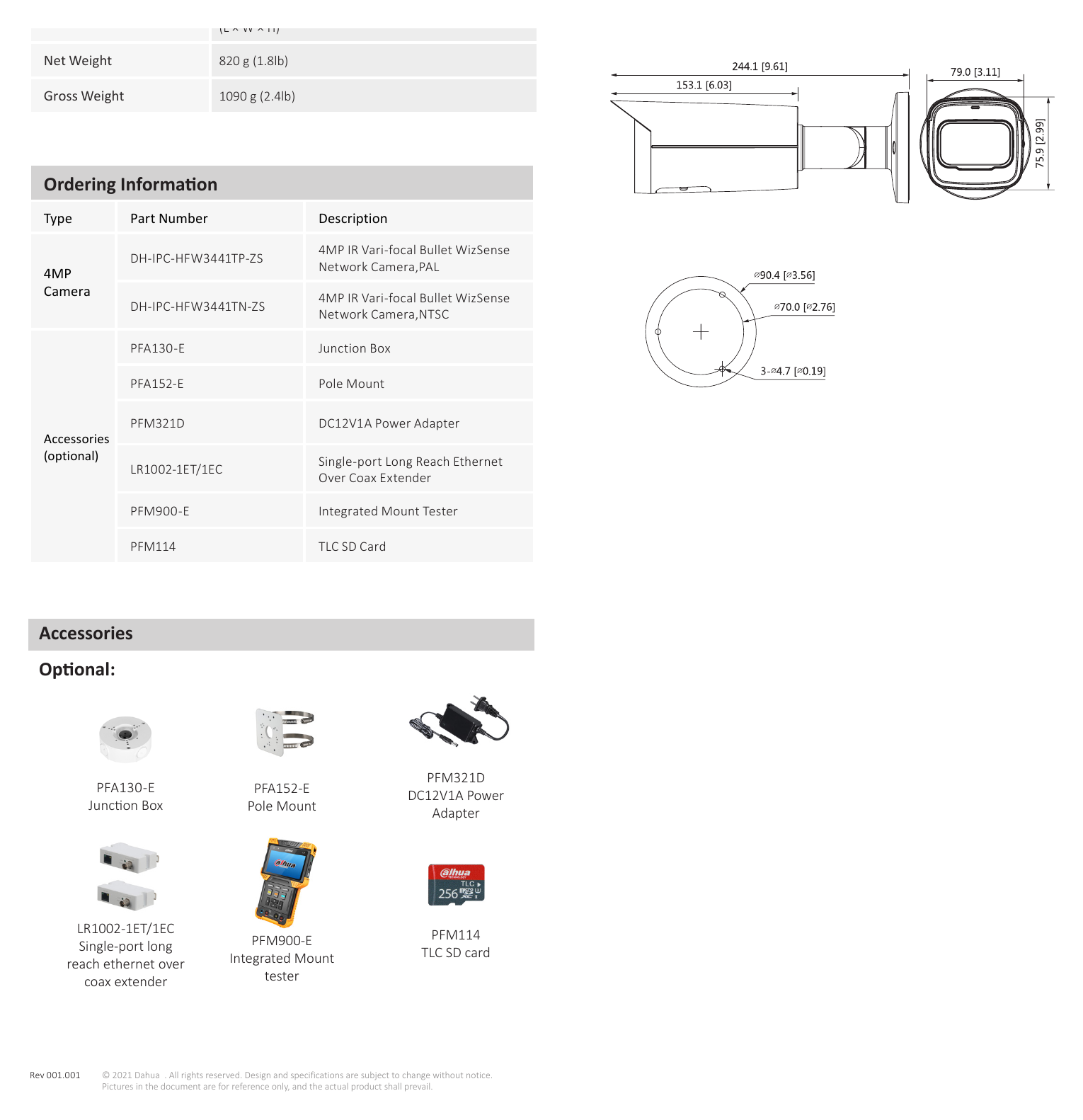 DH-IPC-HFW3441T-ZS 外形尺寸圖 詳見圖示｜Unit: mm