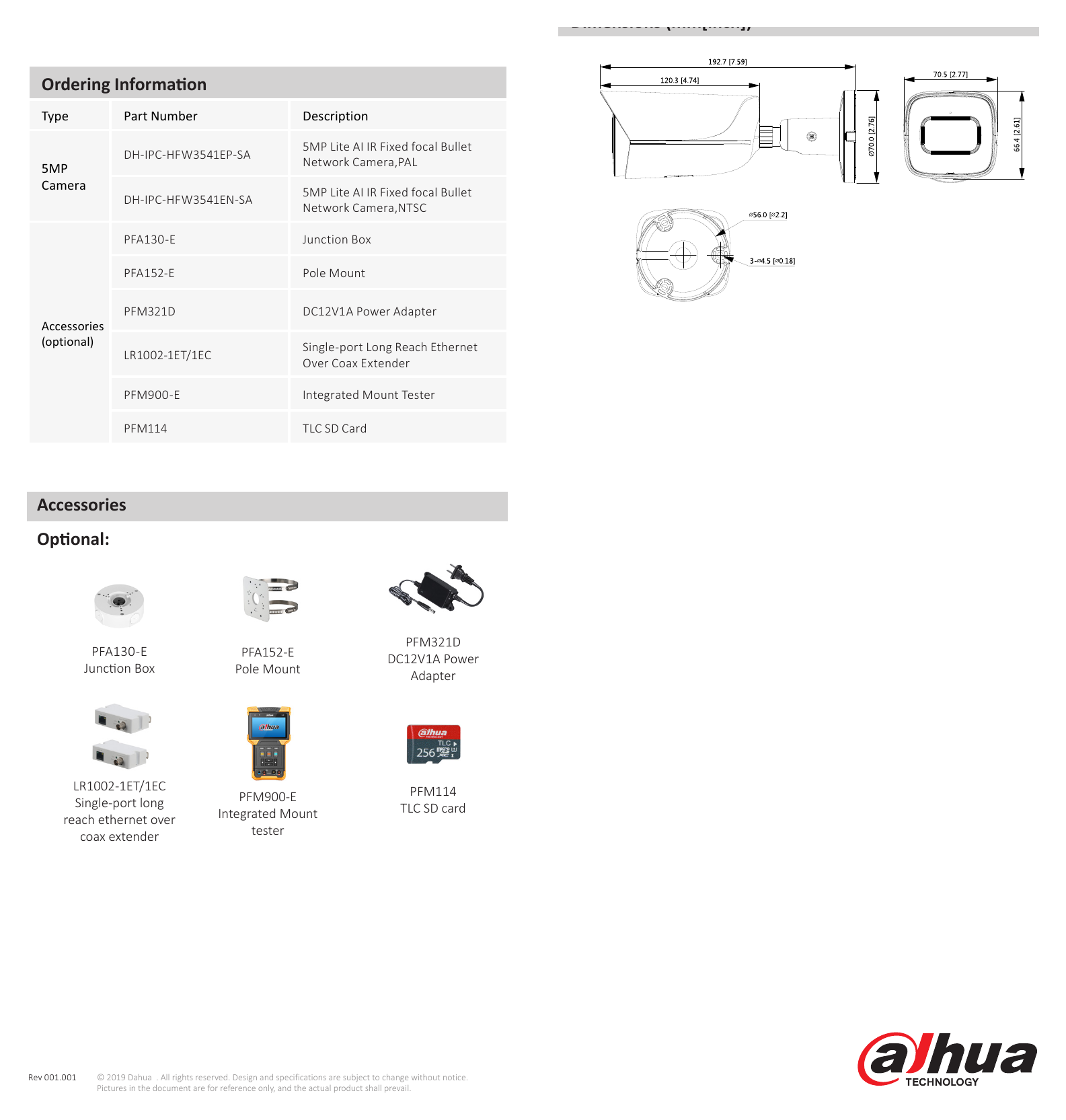 DH-IPC-HFW3541E-SA 外形尺寸圖 詳見圖示｜Unit: mm