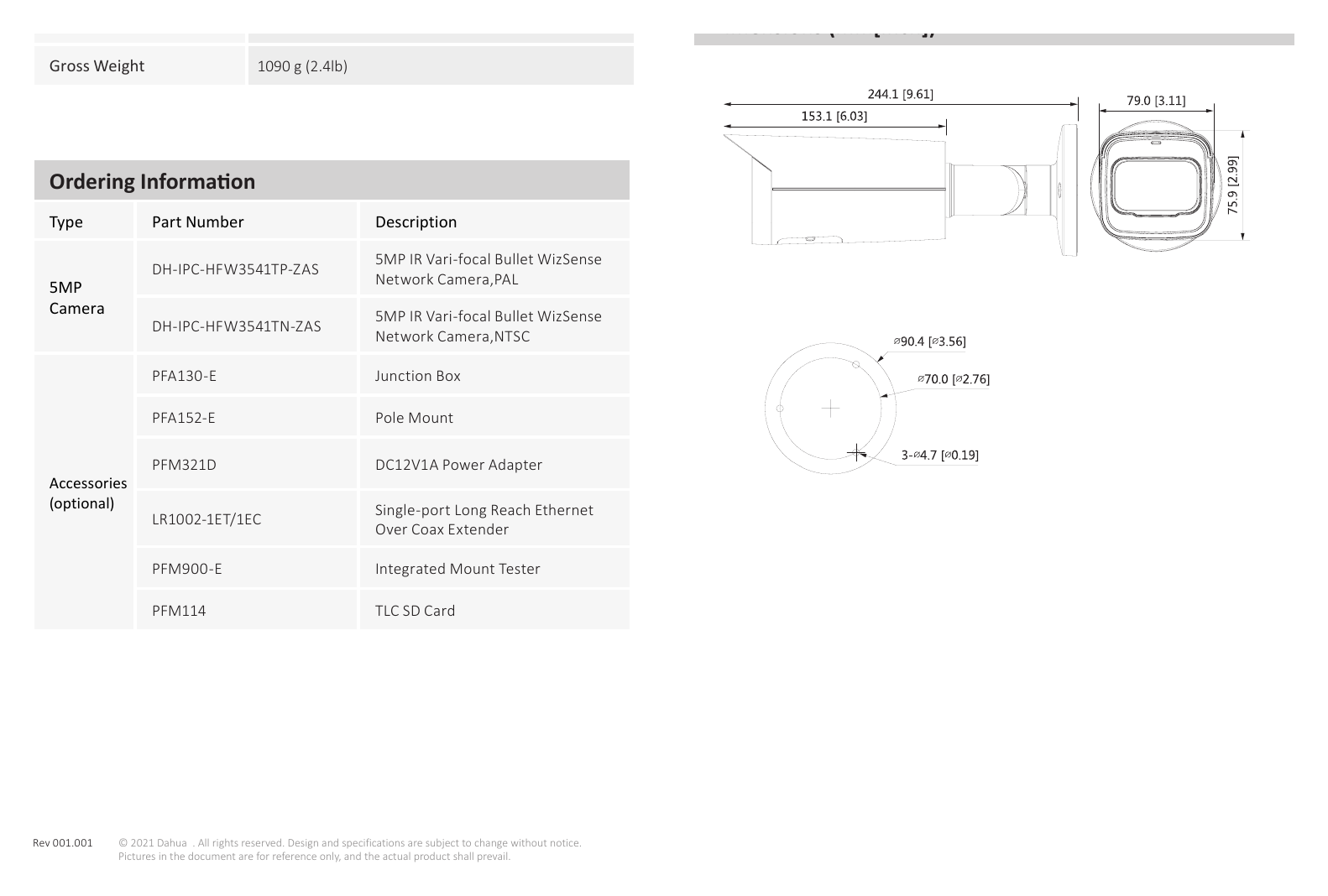 DH-IPC-HFW3541T-ZAS 外形尺寸圖 詳見圖示｜Unit: mm