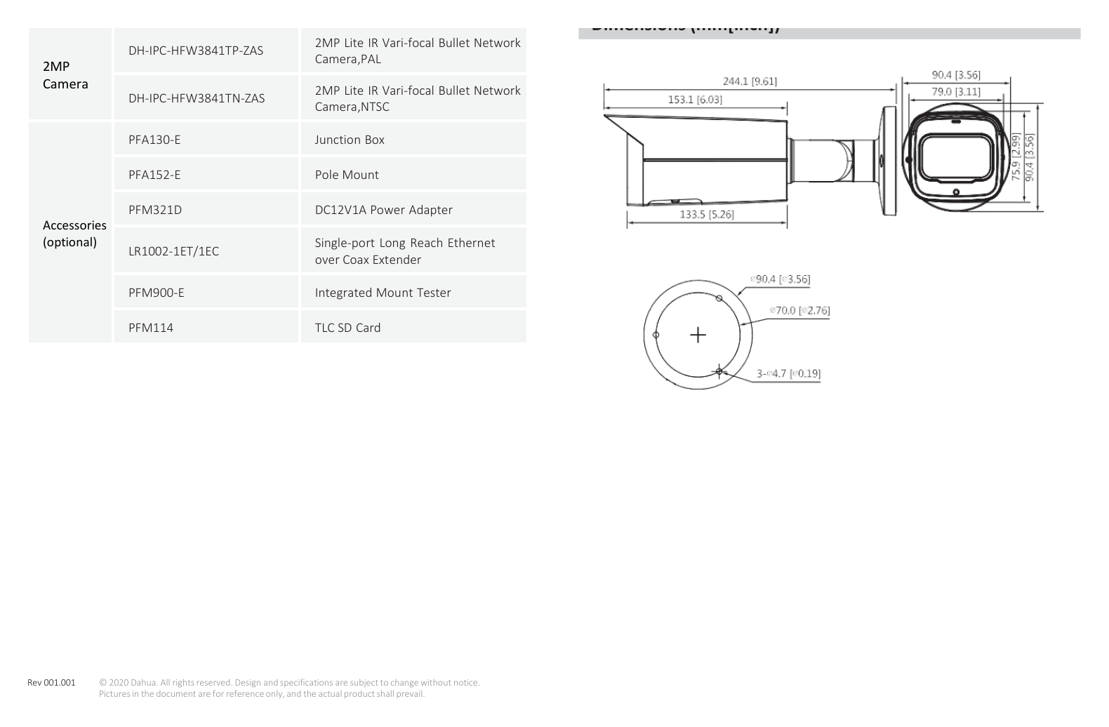 DH-IPC-HFW3841T-ZAS 外形尺寸圖 244.1 mm × Φ90.4 mm (9.61" × Φ3.26")｜Unit: mm
