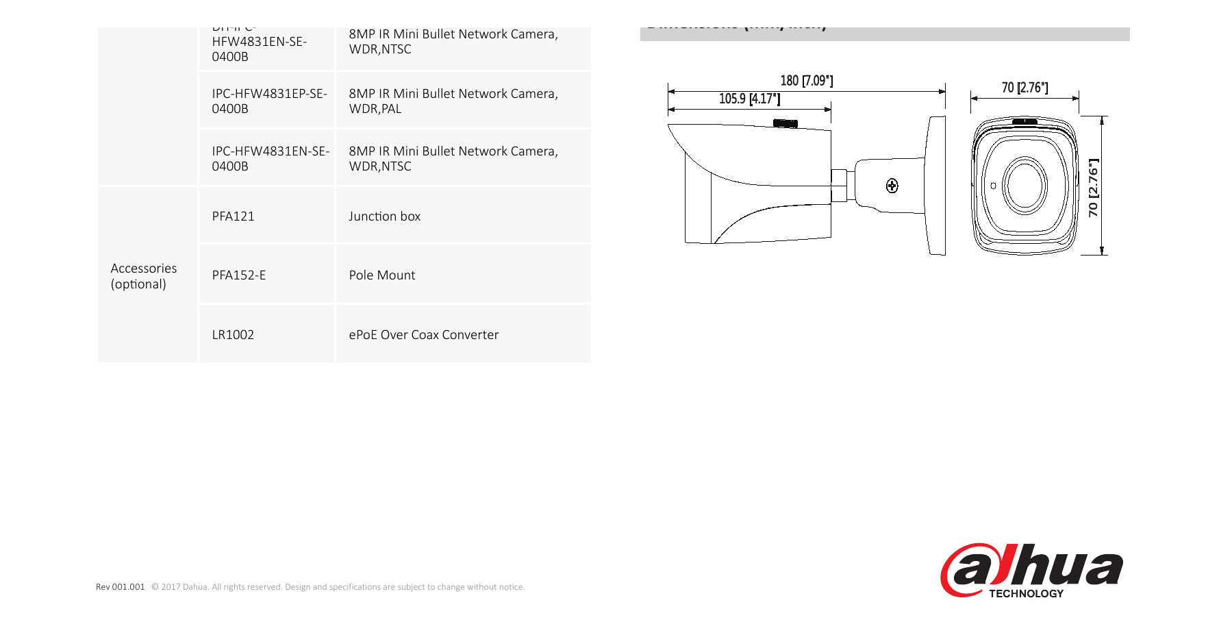 DH-IPC-HFW4831E-SE 外形尺寸圖 180mm×70mm×70mm (7.09”×2.76”×2.76”)｜Unit: mm