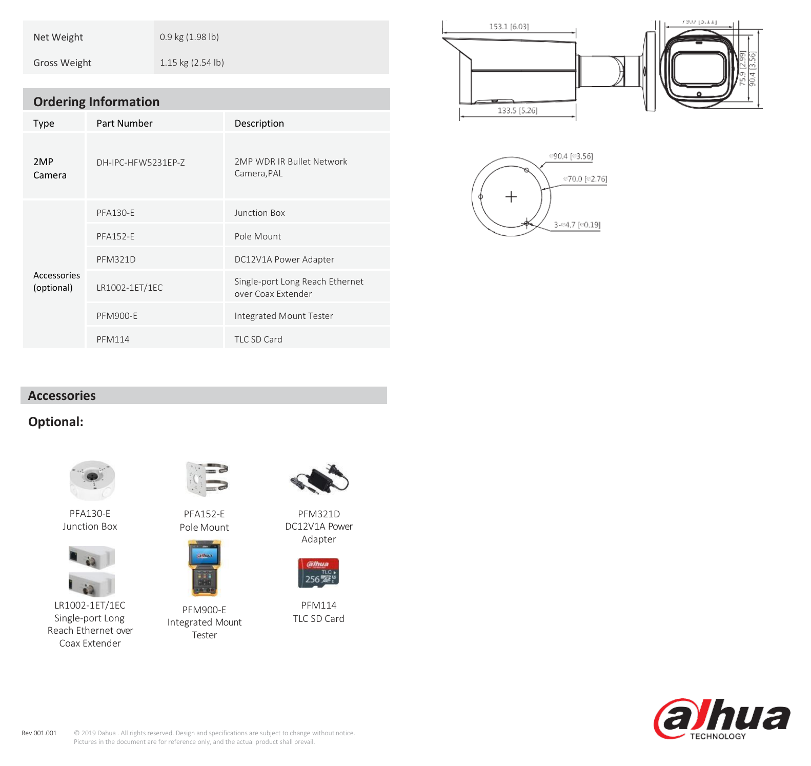 DH-IPC-HFW5231E-Z--DATASHEET-(1) 外形尺寸圖 244.1 mm × Φ90.4 mm (9.61" × Φ3.26")｜Unit: mm