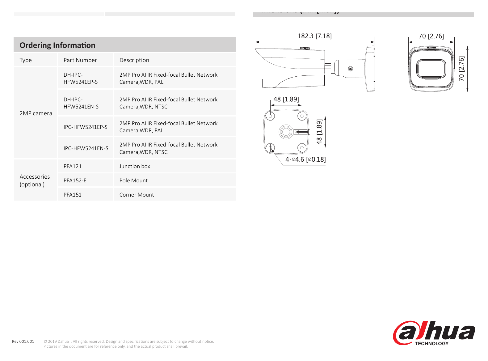 DH-IPC-HFW5241E-S 外形尺寸圖 詳見圖示｜Unit: mm