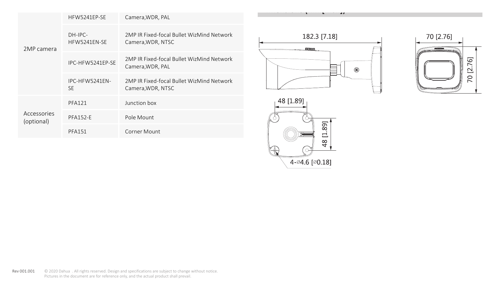 DH-IPC-HFW5241E-SE 外形尺寸圖 詳見圖示｜Unit: mm