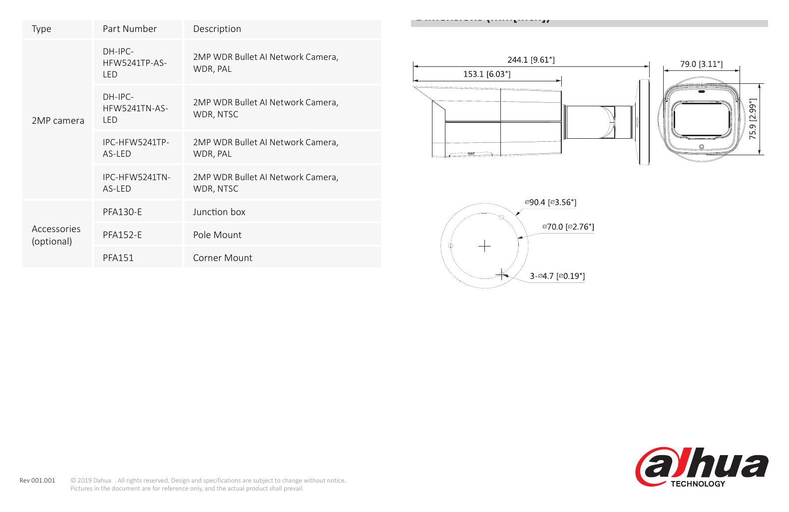 DH-IPC-HFW5241T-AS-LED 外形尺寸圖 詳見圖示｜Unit: mm