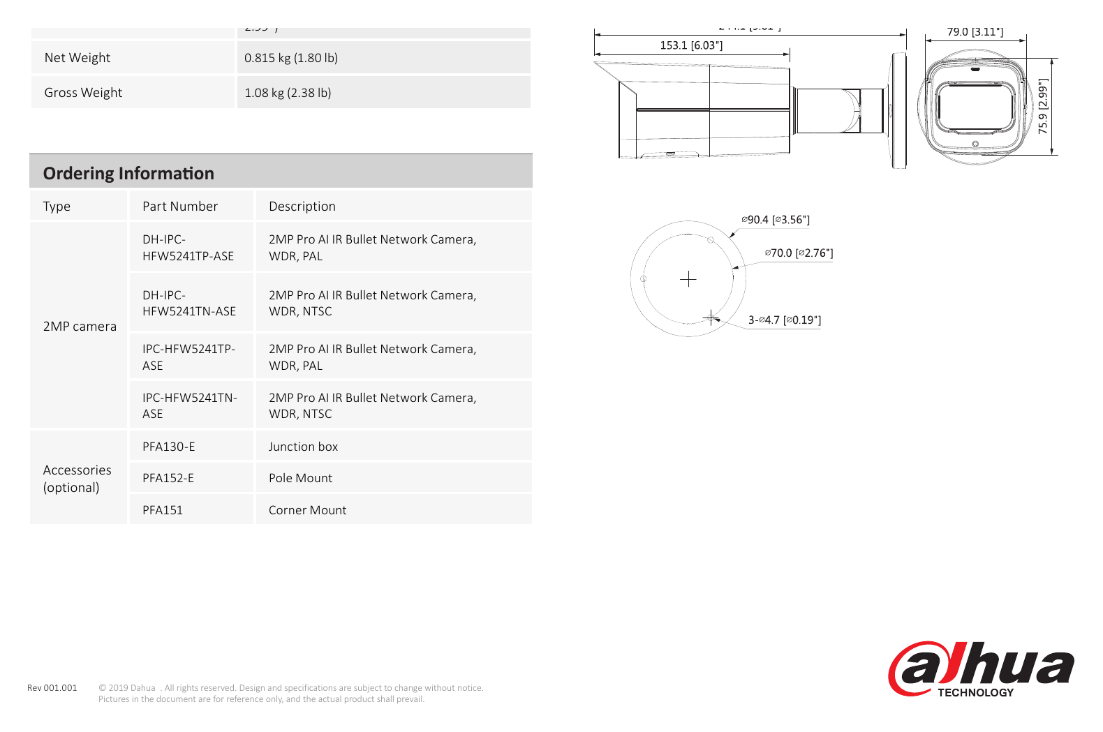 DH-IPC-HFW5241T-ASE 外形尺寸圖 詳見圖示｜Unit: mm