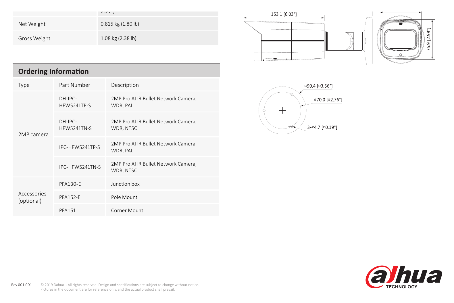 DH-IPC-HFW5241T-S 外形尺寸圖 詳見圖示｜Unit: mm