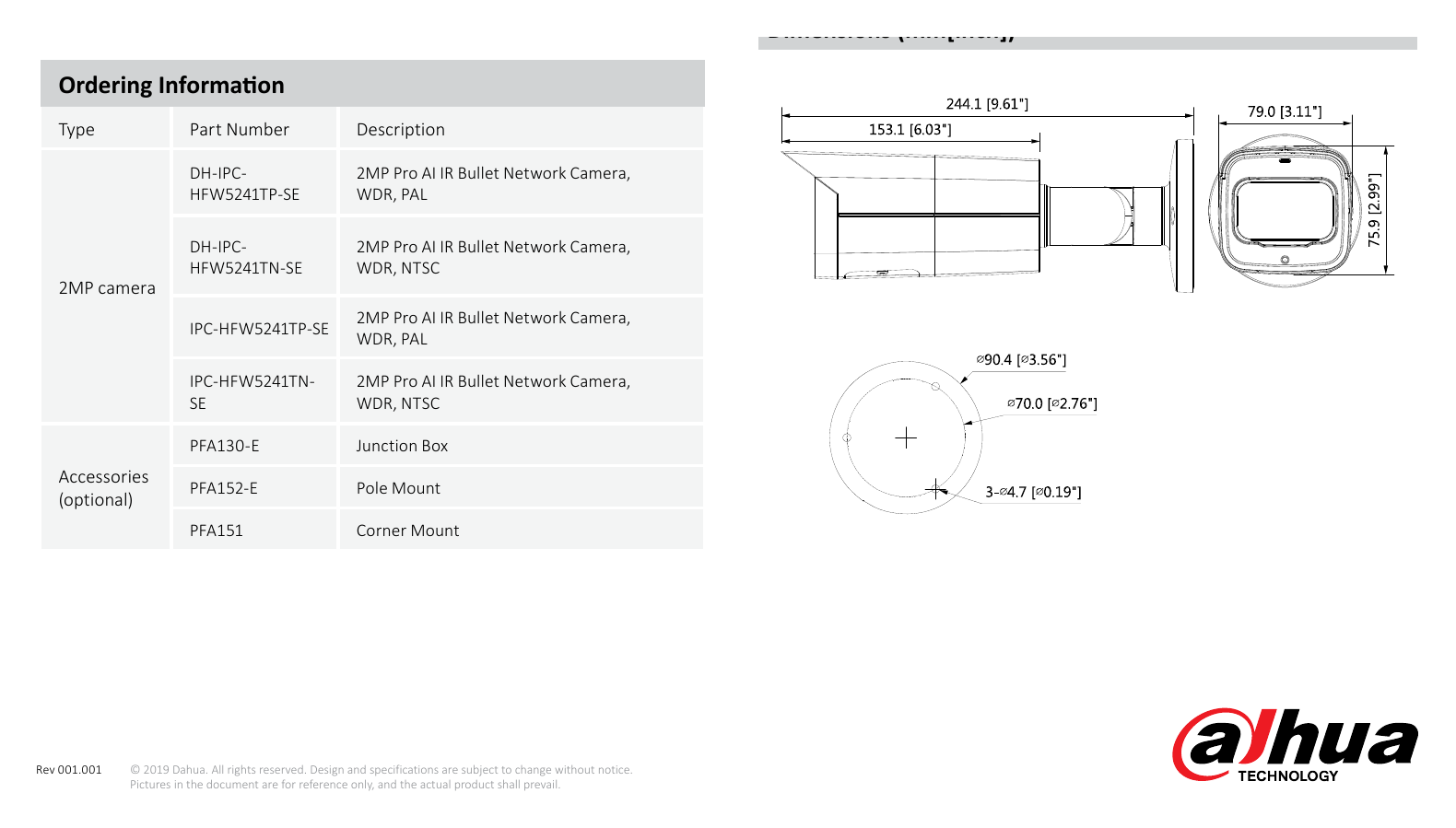 DH-IPC-HFW5241T-SE 外形尺寸圖 詳見圖示｜Unit: mm
