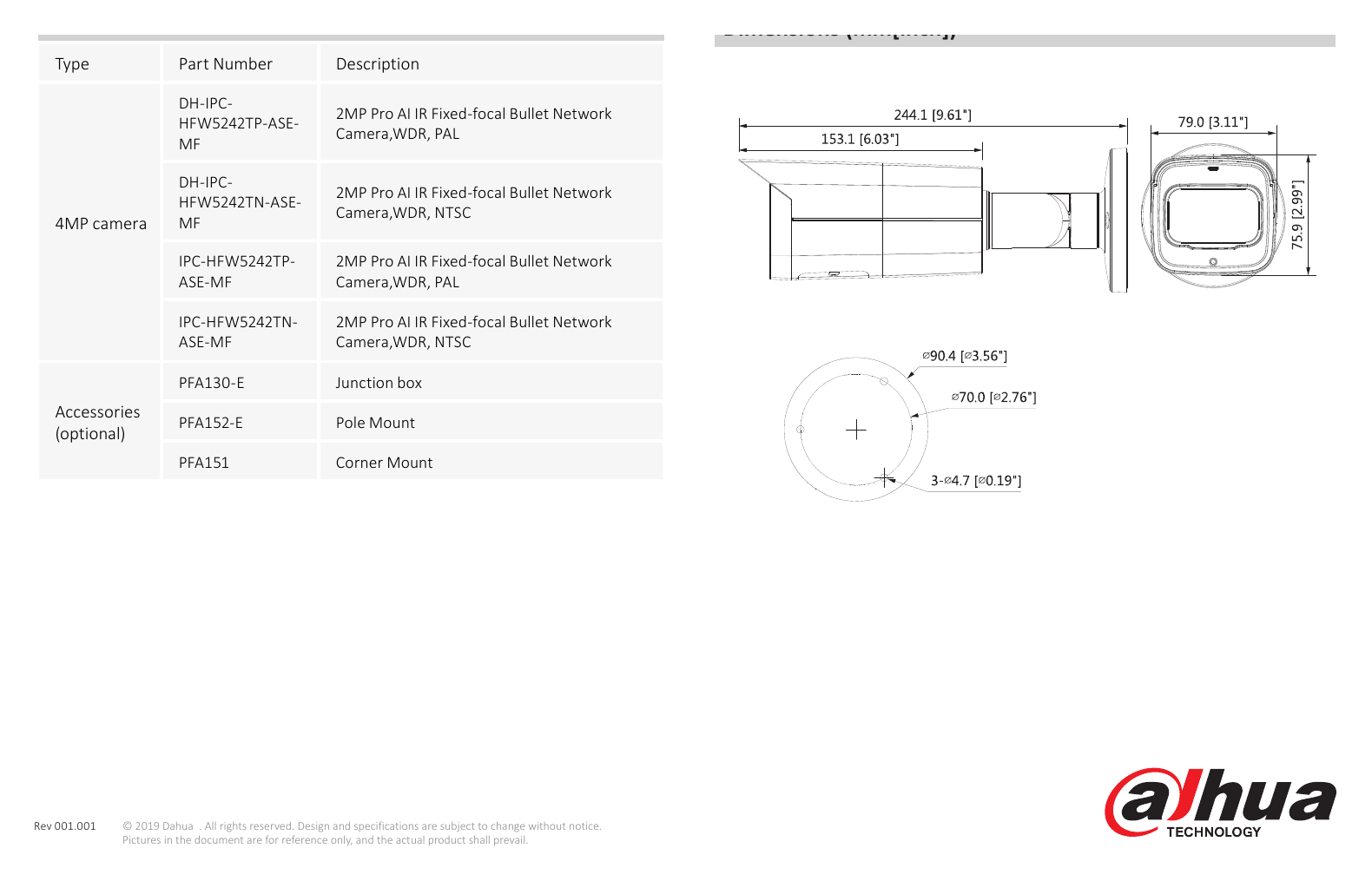 DH-IPC-HFW5242T-ASE-MF 外形尺寸圖 詳見圖示｜Unit: mm