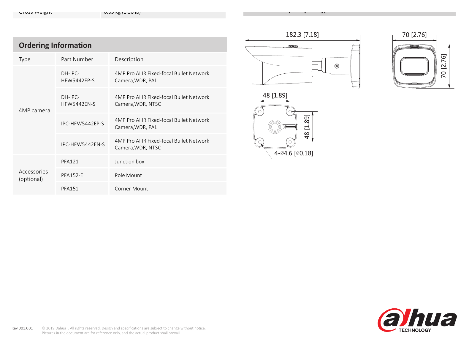DH-IPC-HFW5442E-S 外形尺寸圖 詳見圖示｜Unit: mm