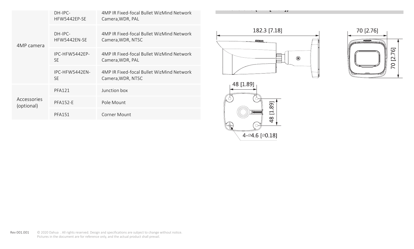 DH-IPC-HFW5442E-SE 外形尺寸圖 詳見圖示｜Unit: mm