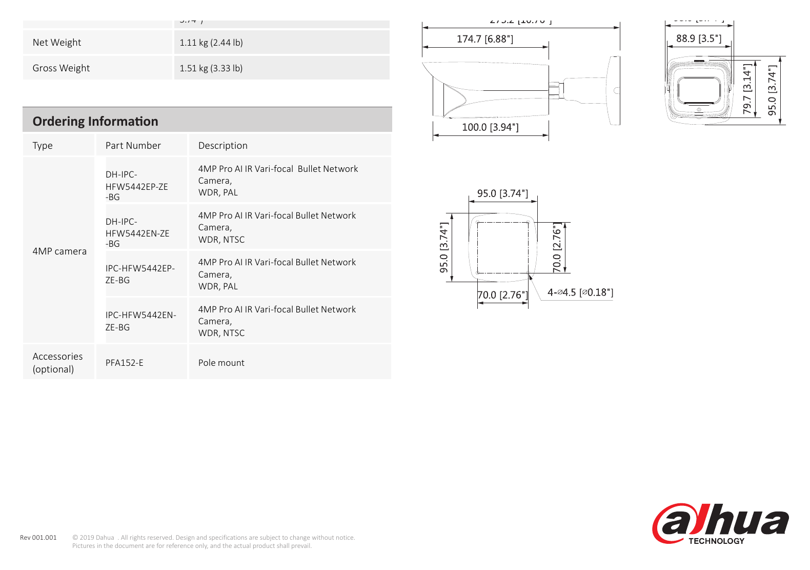 DH-IPC-HFW5442E-ZE-BG 外形尺寸圖 詳見圖示｜Unit: mm