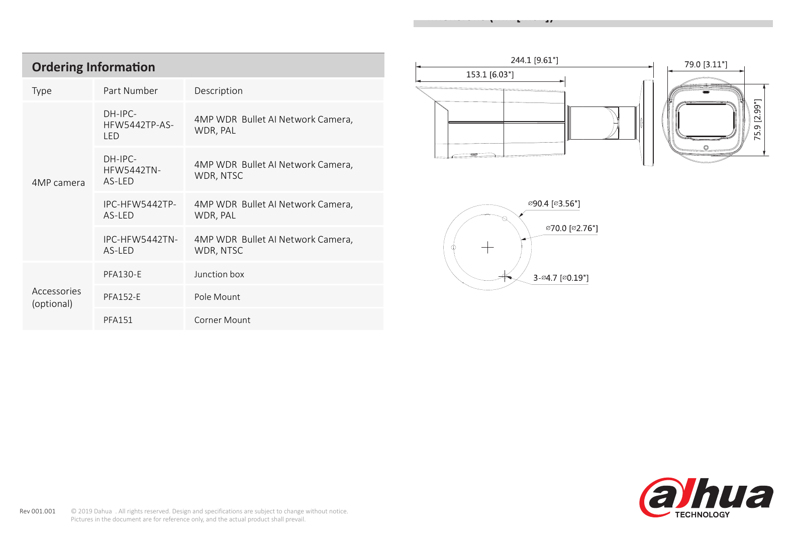 DH-IPC-HFW5442T-AS-LED 外形尺寸圖 詳見圖示｜Unit: mm