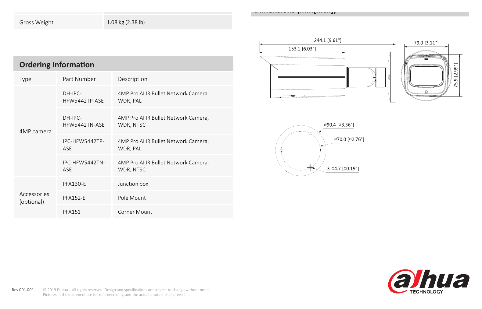 DH-IPC-HFW5442T-ASE 外形尺寸圖 詳見圖示｜Unit: mm