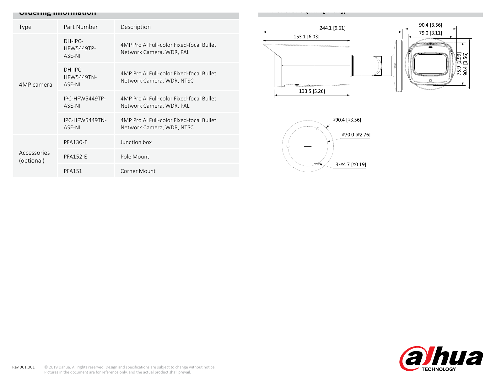 DH-IPC-HFW5449T-ASE-NI 外形尺寸圖 詳見圖示｜Unit: mm