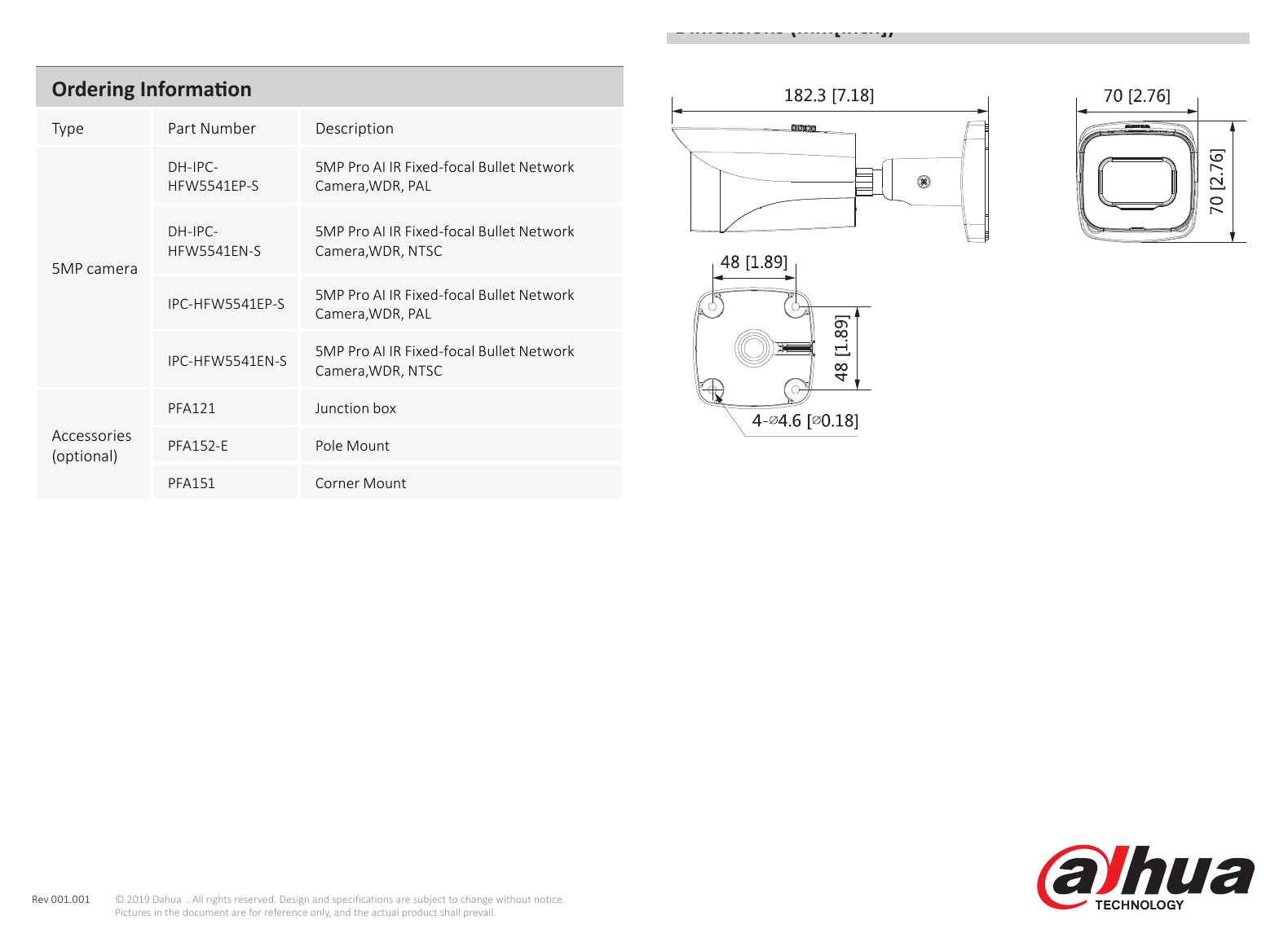 DH-IPC-HFW5541E-S 外形尺寸圖 詳見圖示｜Unit: mm