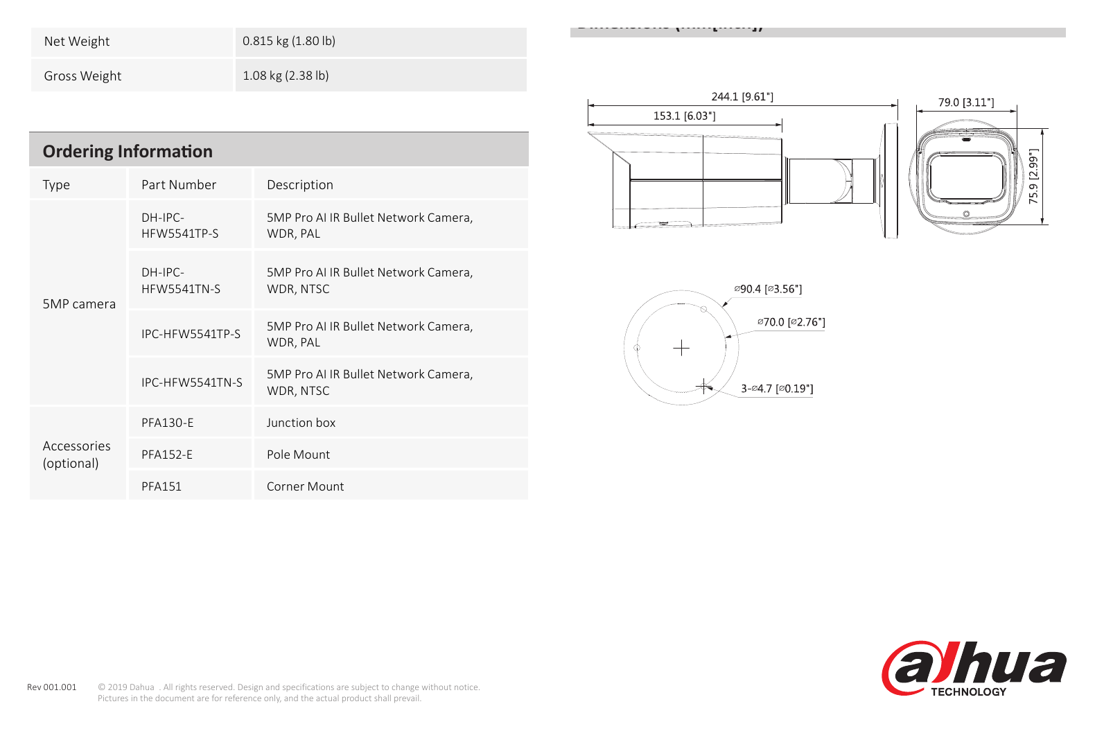 DH-IPC-HFW5541T-S 外形尺寸圖 詳見圖示｜Unit: mm