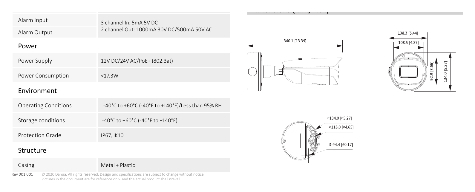 DH-IPC-HFW7842H-Z 外形尺寸圖 詳見圖示｜Unit: mm