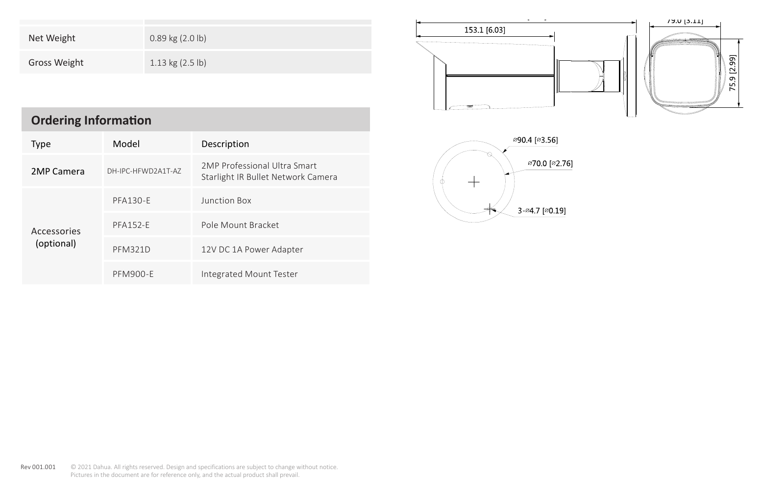 DH-IPC-HFWD2A1T-AZ 外形尺寸圖 詳見圖示｜Unit: mm