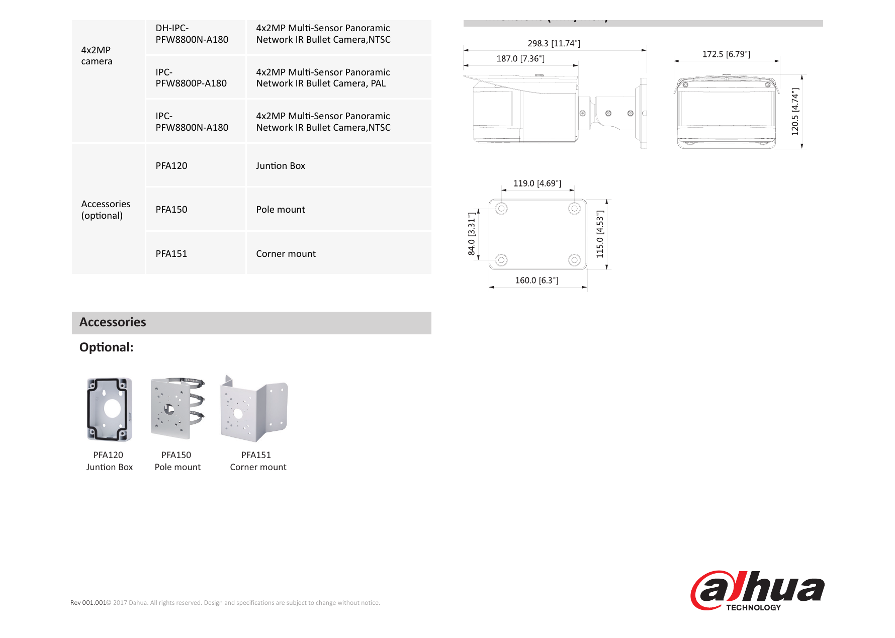 DH-IPC-PFW8800-A180 外形尺寸圖 PFA120+ PFA151 (11.74”×6.79”×4.74”)｜Unit: mm