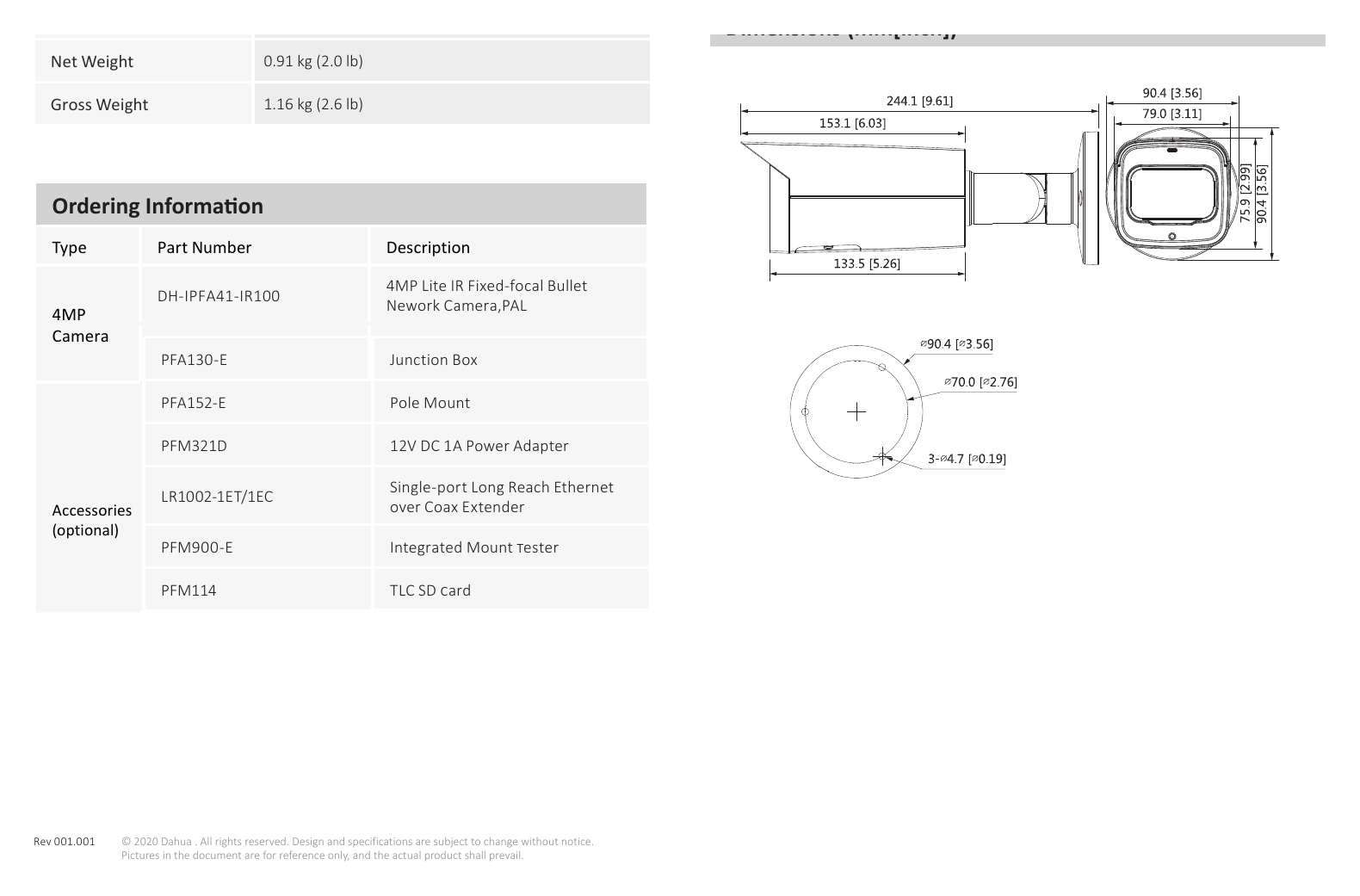 DH-IPFA41-IR100 外形尺寸圖 244.1 mm × Φ90.4 mm (9.61" × Φ3.26") Dimensions (mm[inch])｜Unit: mm