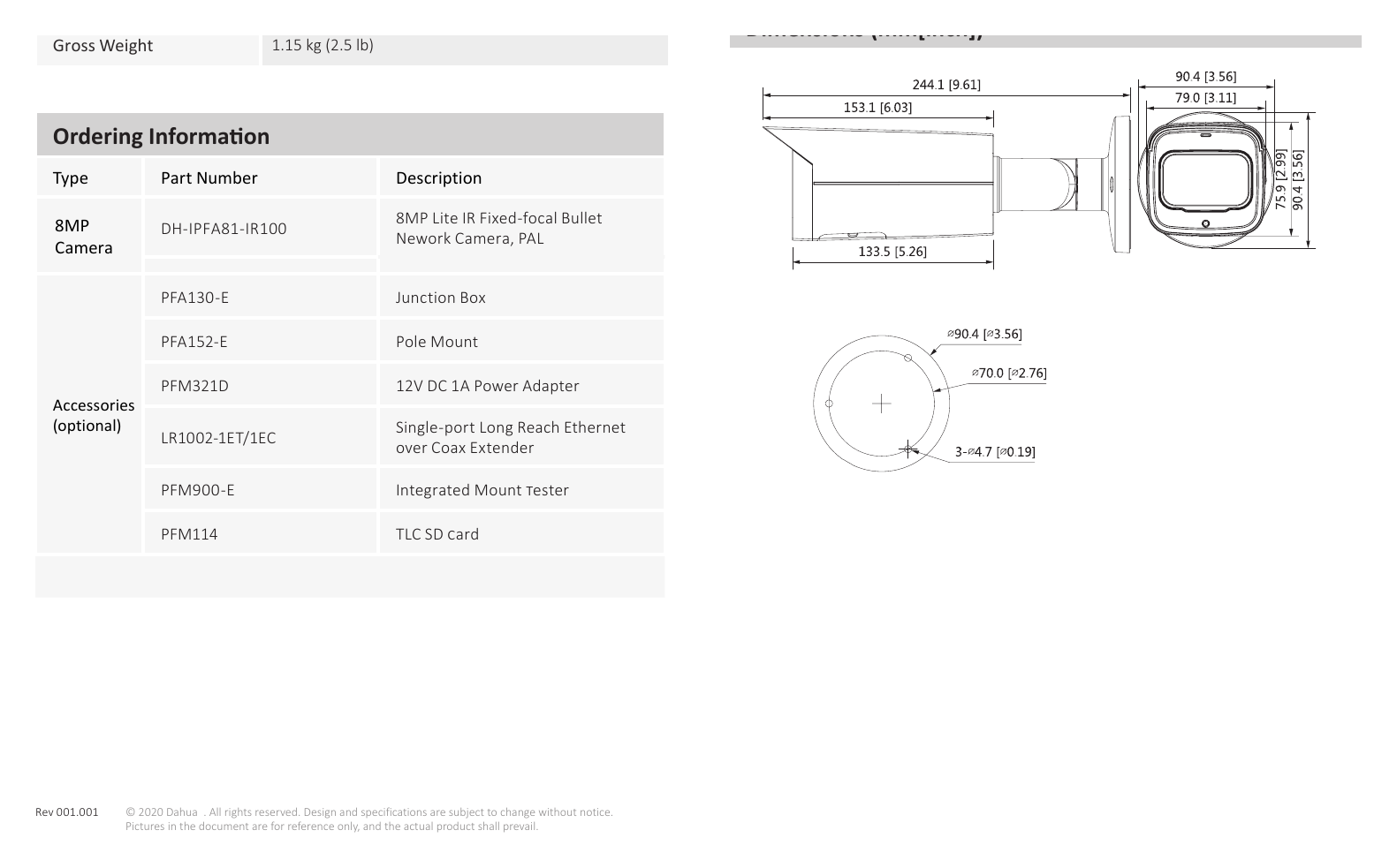 DH-IPFA81-IR100 外形尺寸圖 244.1 mm × Φ90.4 mm (9.61" × Φ3.26")｜Unit: mm