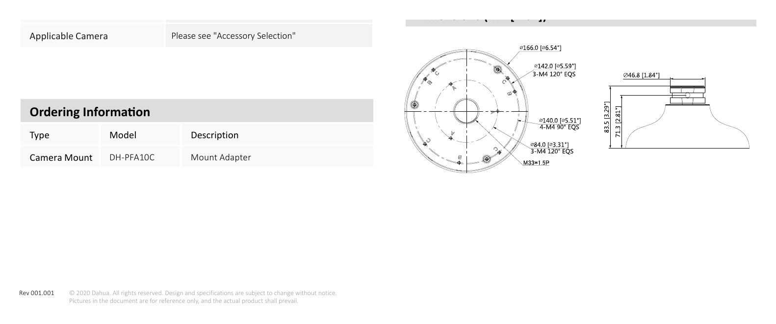 DH-PFA10C 外形尺寸圖 3.29") (L × W × H)｜重量 0.43 kg (0.95 lb)｜Unit: mm