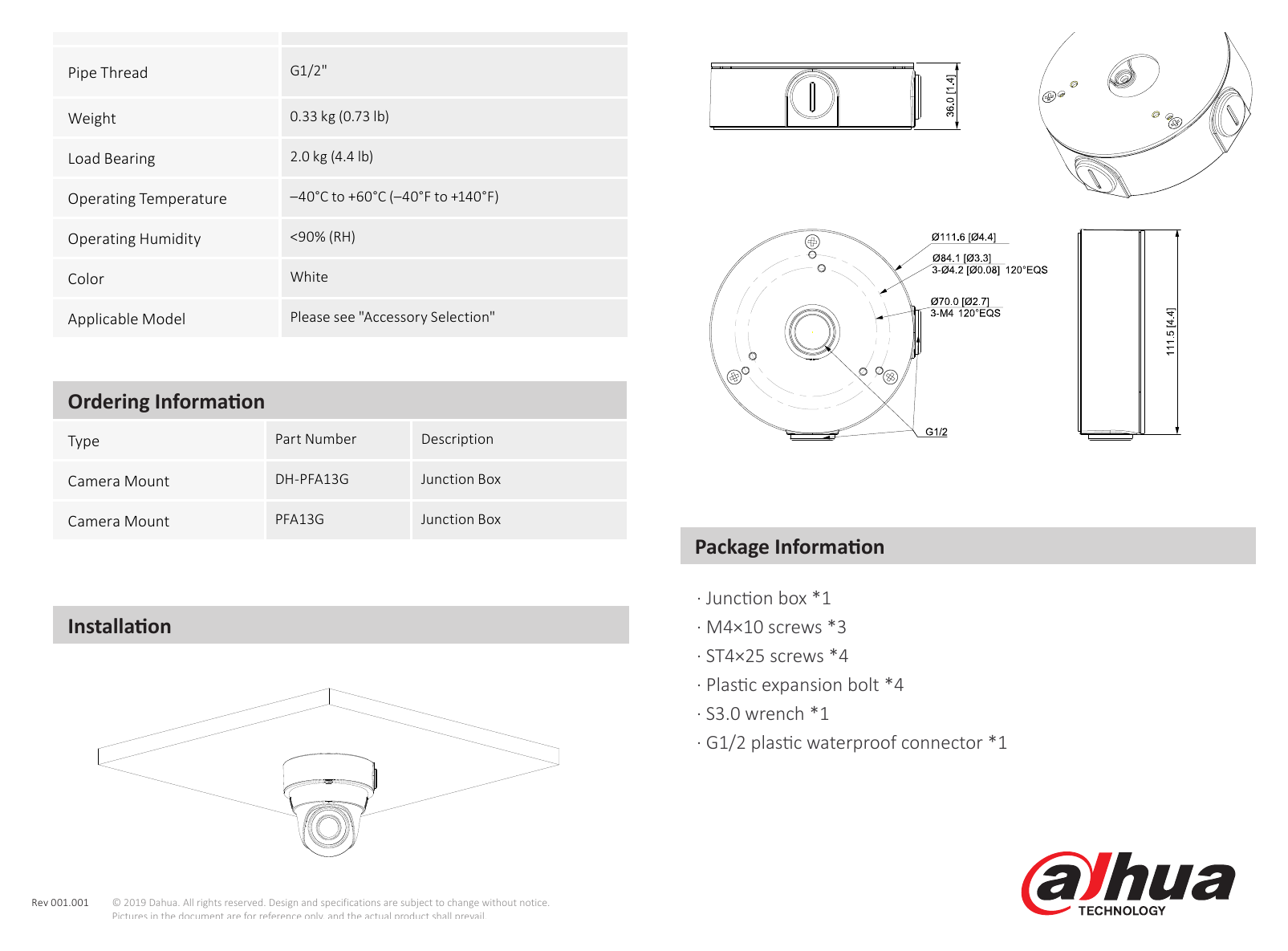 DH-PFA13G 外形尺寸圖 Φ111.6 mm × 36.0 mm (Ф4.39" × 1.42")|重量 0.33 kg (0.73 lb)|Unit: mm