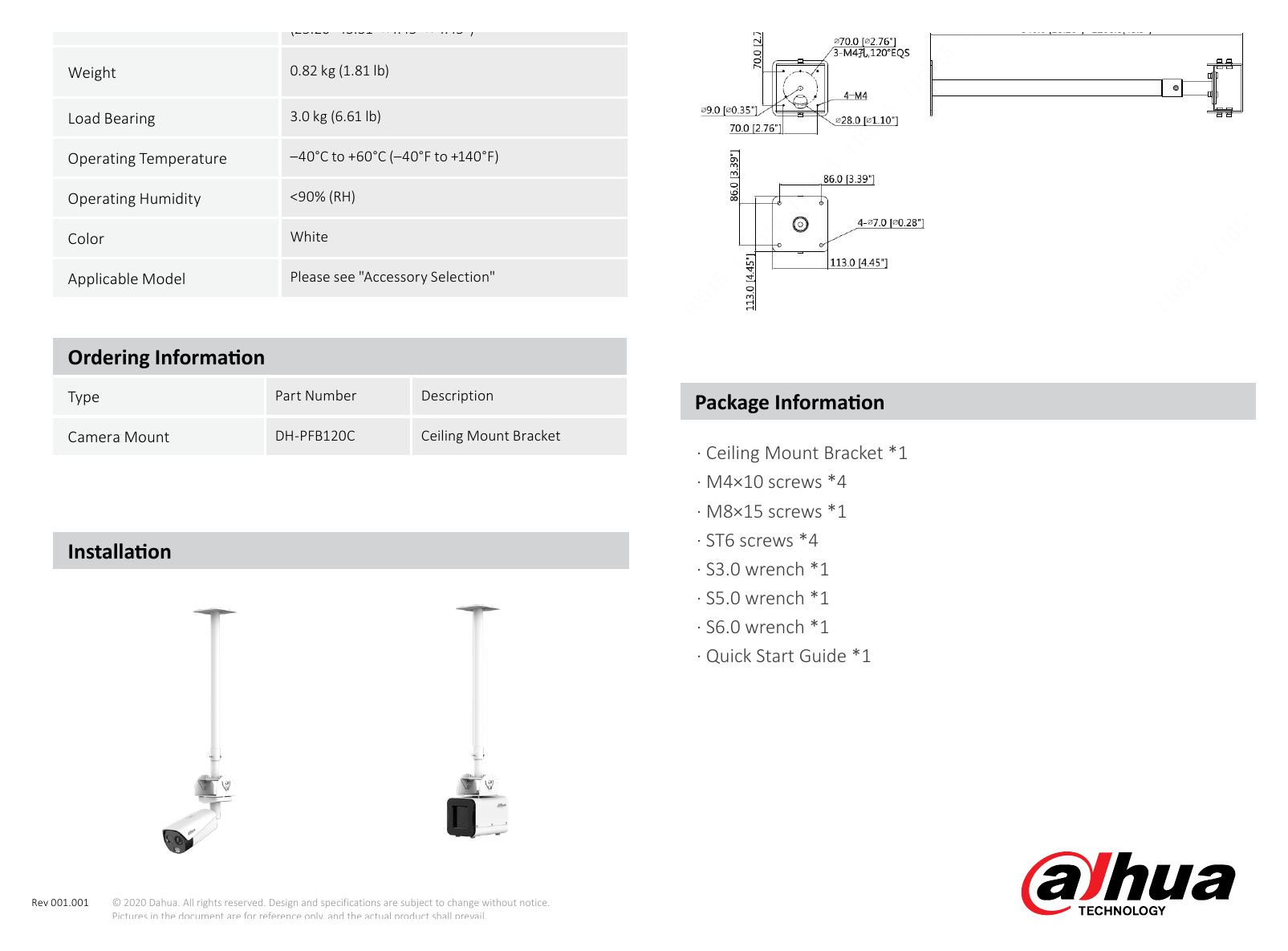DH-PFB120C 外形尺寸圖 (25.20~43.31" ×4.45" × 4.45")｜重量 0.82 kg (1.81 lb)｜Unit: mm