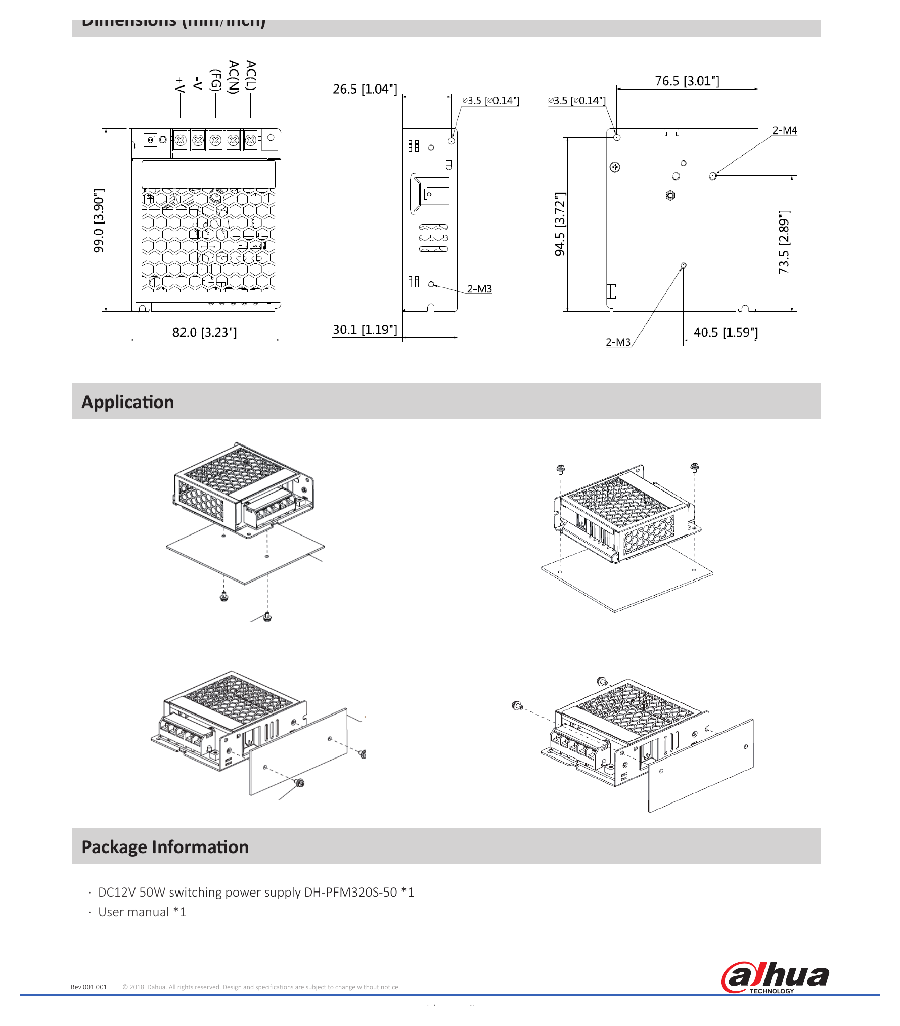 DH-PFM320S-50 外形尺寸圖 詳見圖示｜Unit: mm