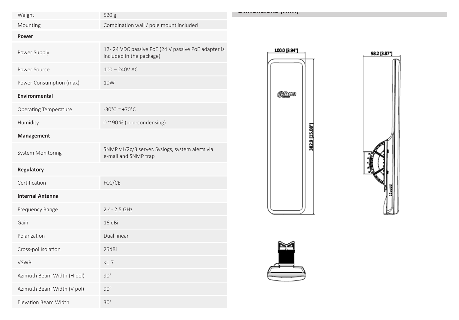 DH-PFWB2-90N 外形尺寸圖 383 mm (length)× 100mm (width )× 98mm (height )｜重量 520 g Dimensions (mm)｜Unit: mm
