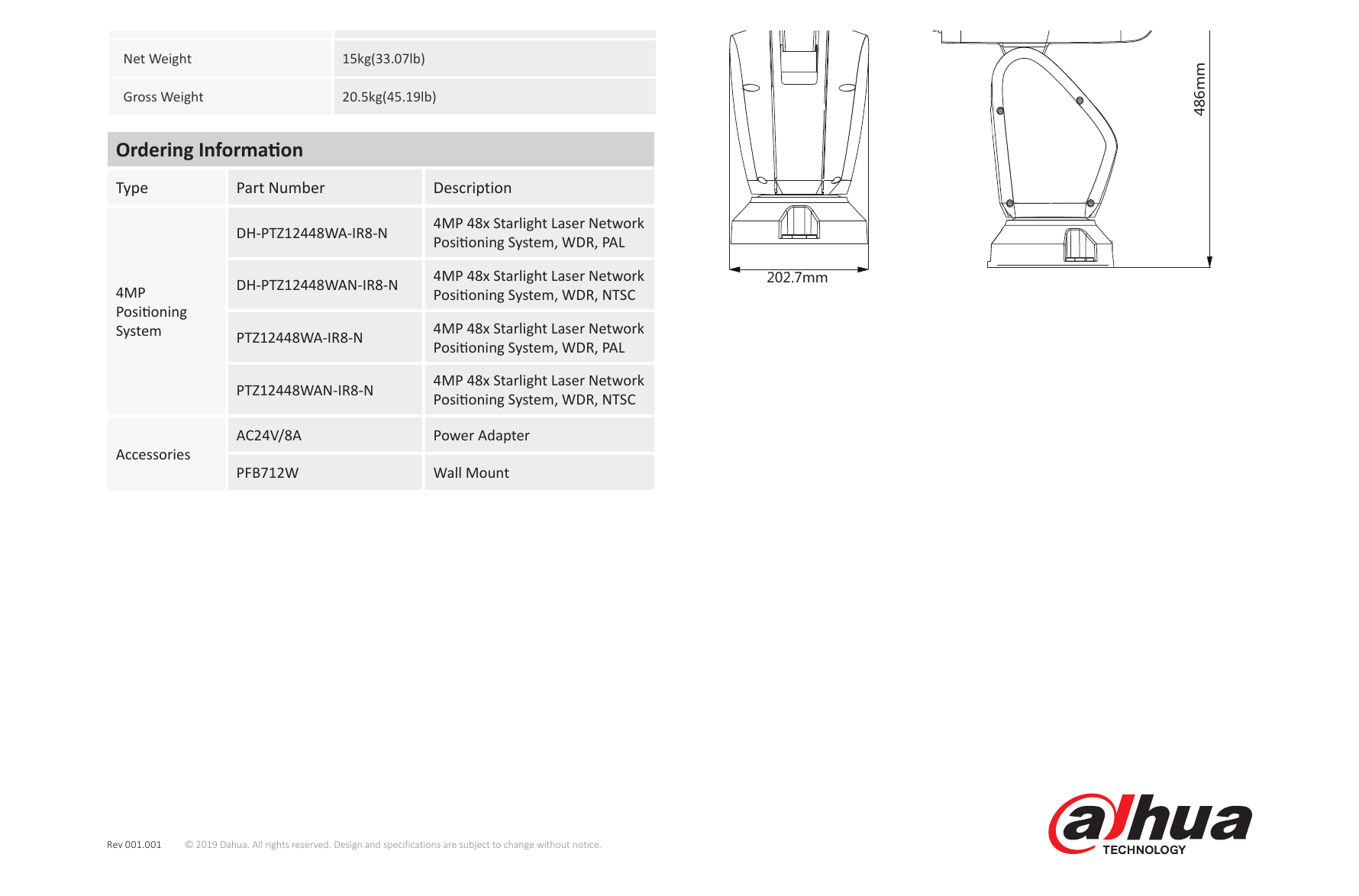 DH-PTZ12448WA-IR8-N 外形尺寸圖 Φ203.2(mm) x 399 (mm) x 486 (mm)｜Unit: mm