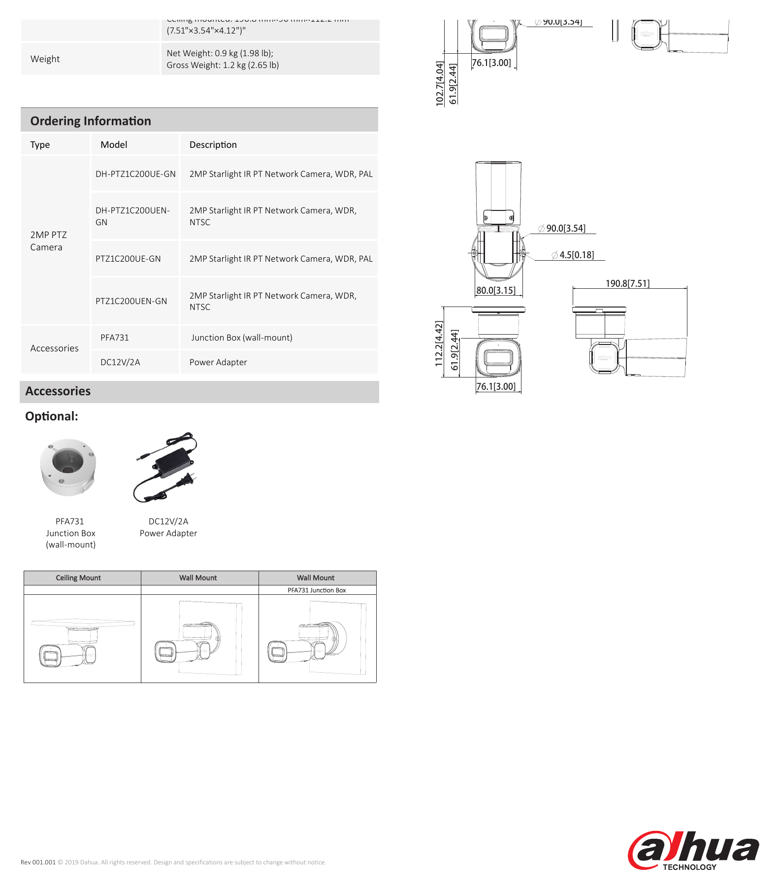 DH-PTZ1C200UE-GN 外形尺寸圖 詳見圖示｜Unit: mm