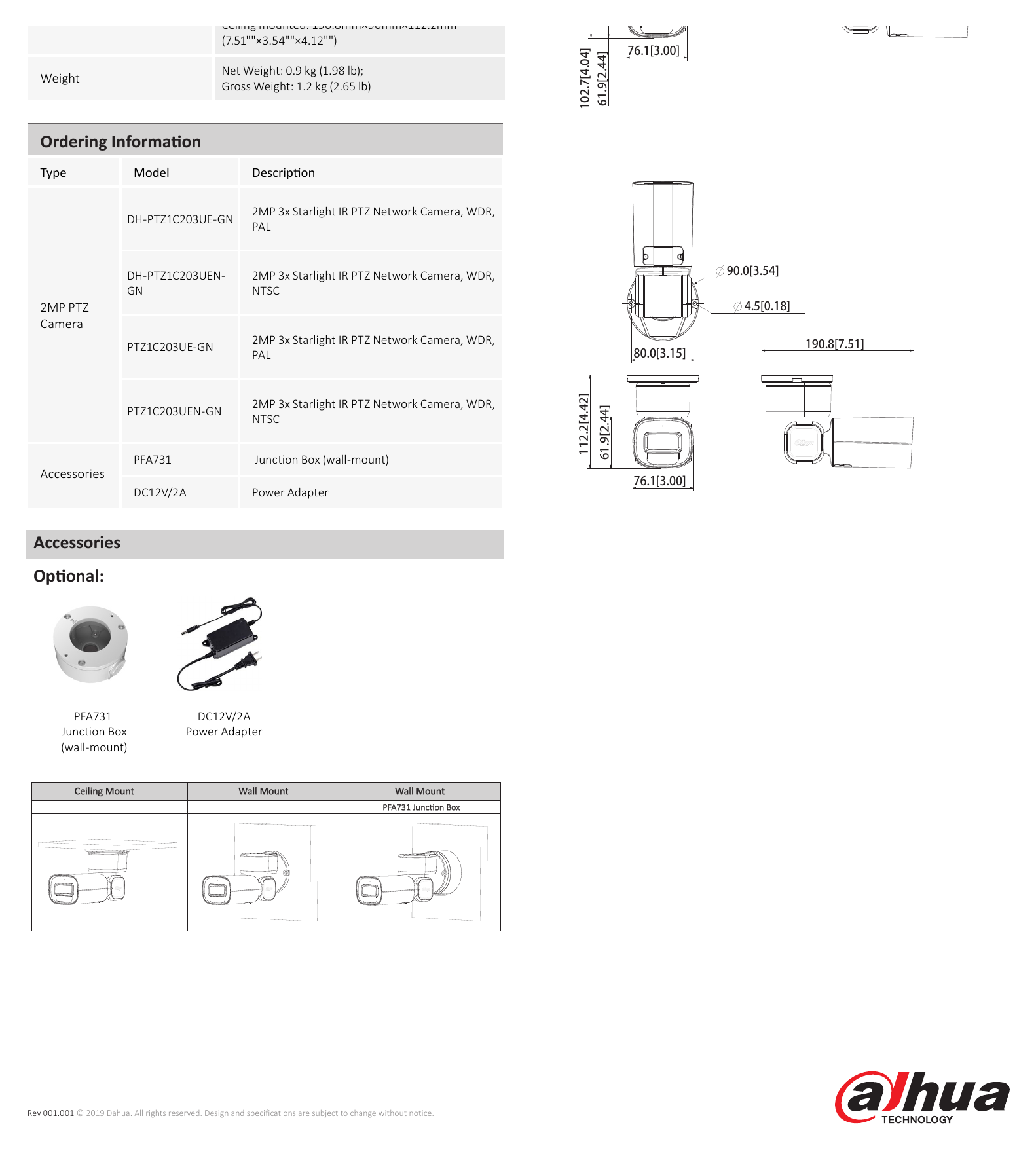 DH-PTZ1C203UE-GN 外形尺寸圖 詳見圖示|Unit: mm