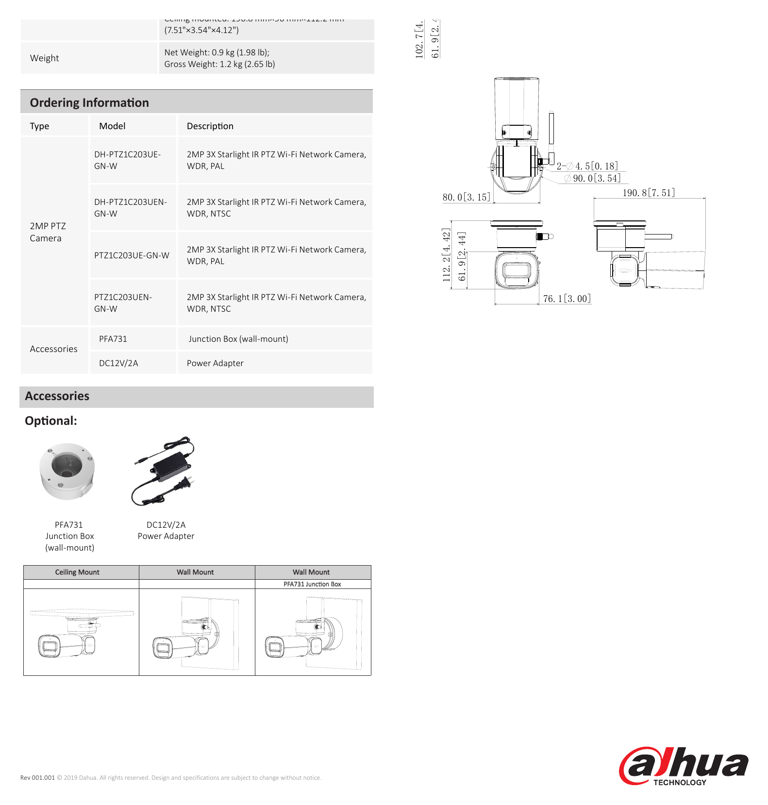 DH-PTZ1C203UE-GN-W 外形尺寸圖 詳見圖示｜Unit: mm