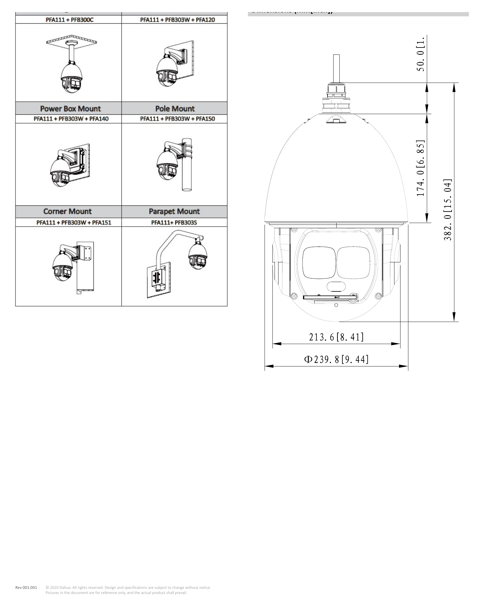 DH-SD6AL445XA-HNR 外形尺寸圖 382 mm × Φ240 mm (15.04" x Φ9.45")｜Unit: mm