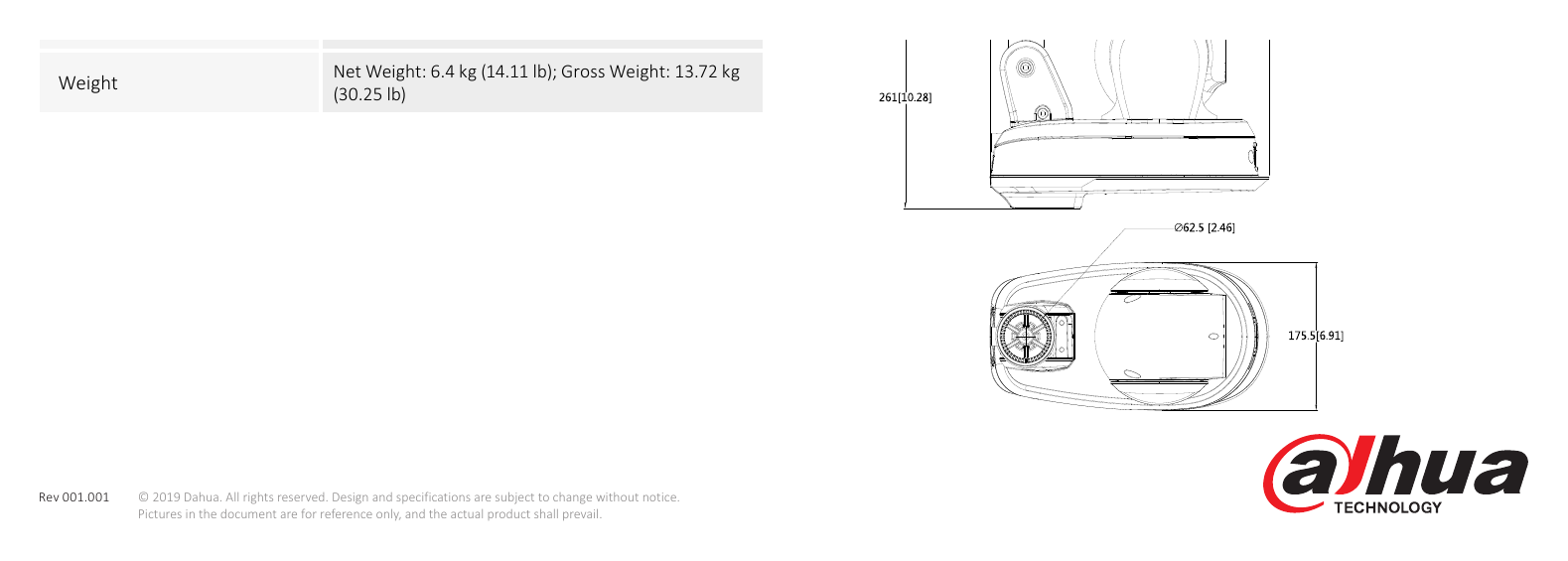 DH-SDT5A405WA-4F-B 外形尺寸圖 175 mm×346 mm×261 mm (6.89"×13.62"×10.28“) Net Weight: 6.4 kg (14.11 lb); Gross Weight: 13.72 kg Weight (30.25 lb)｜Unit: