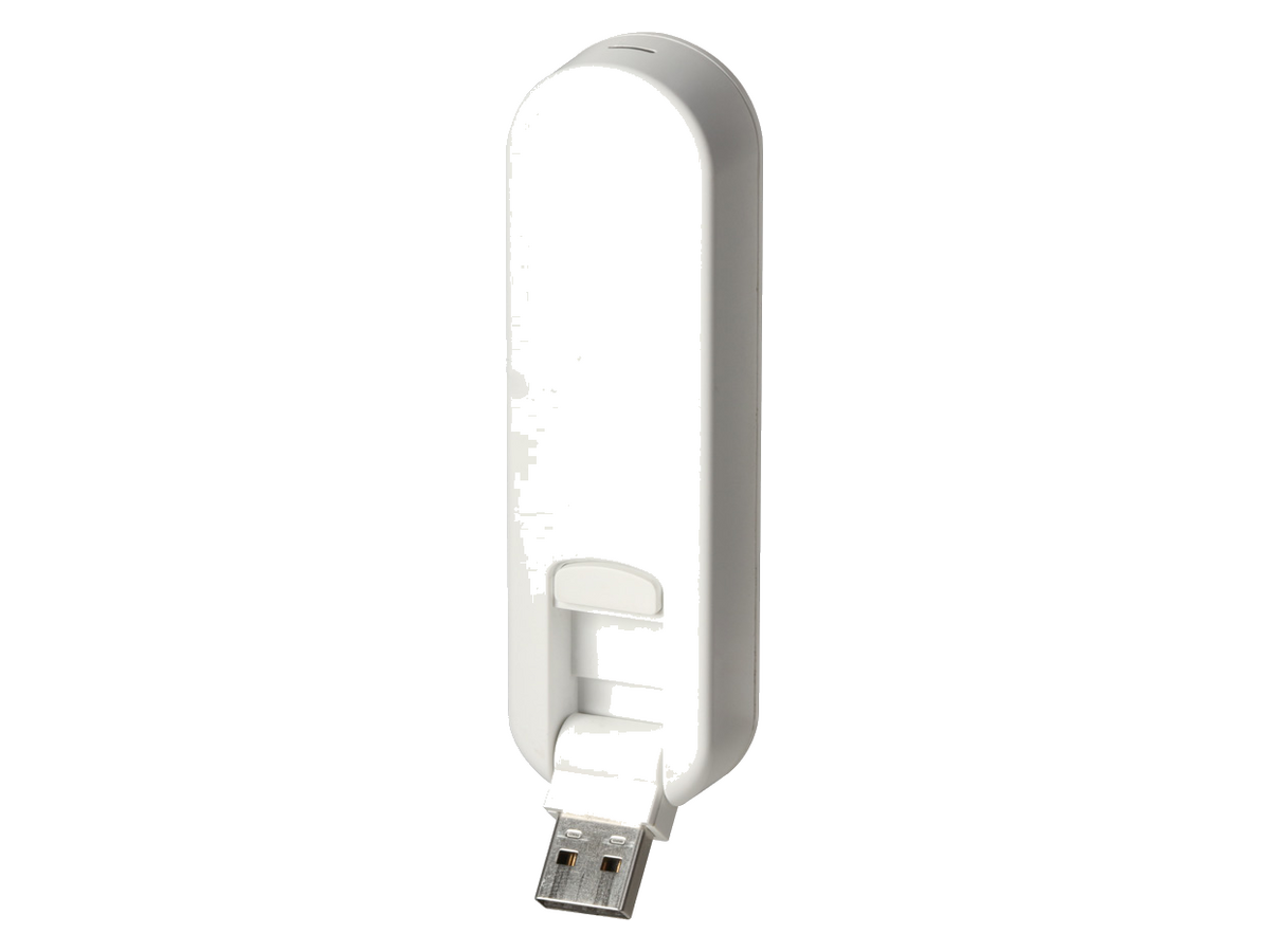 DHI-ARA42-W Dahua DHI-ARA42-W 產品圖片